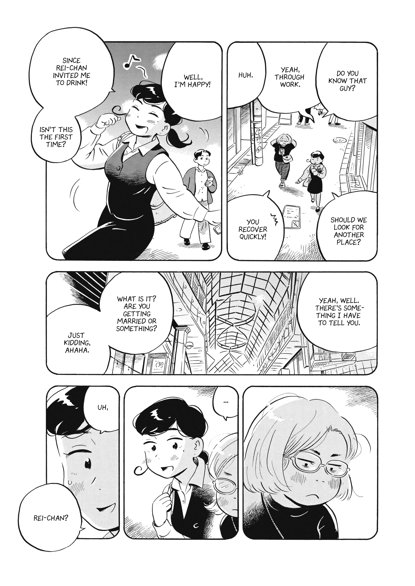 Read Hirayasumi EN Manga Online