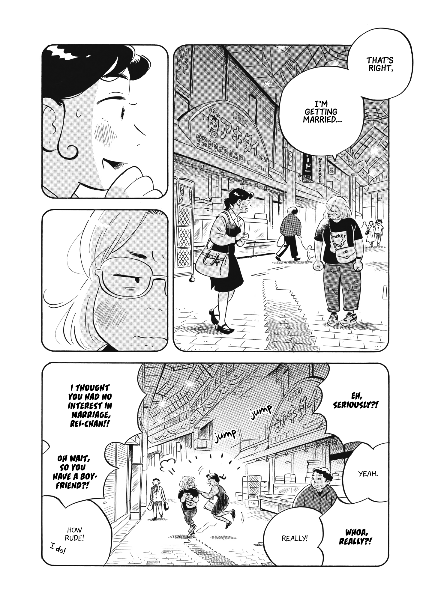 Read Hirayasumi EN Manga Online