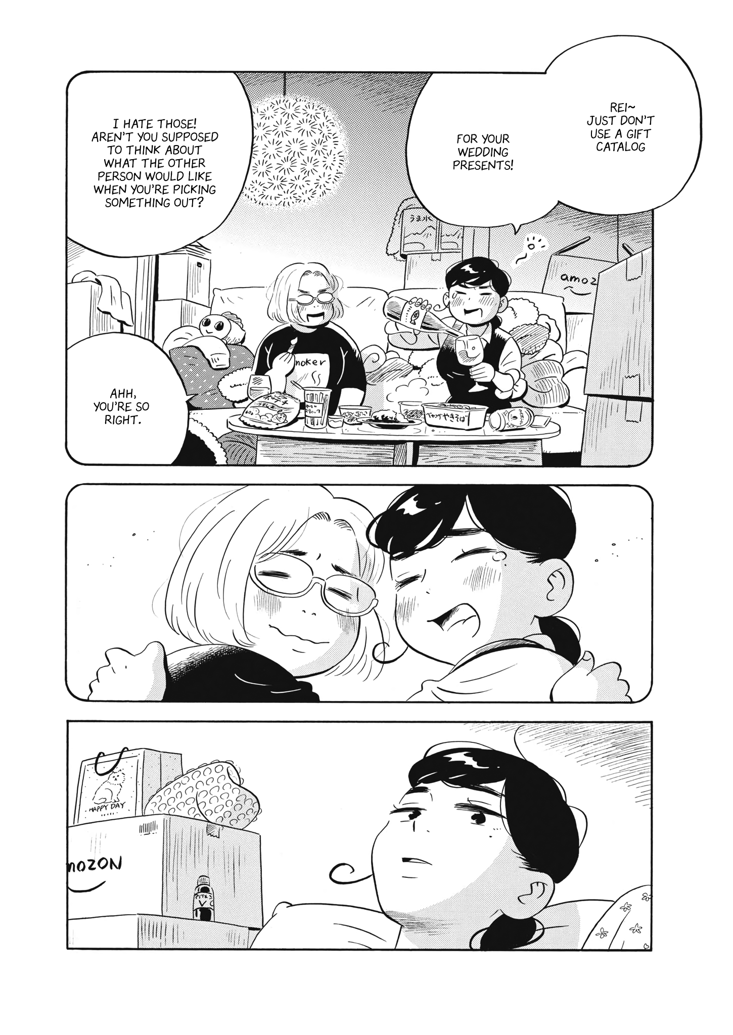 Read Hirayasumi EN Manga Online