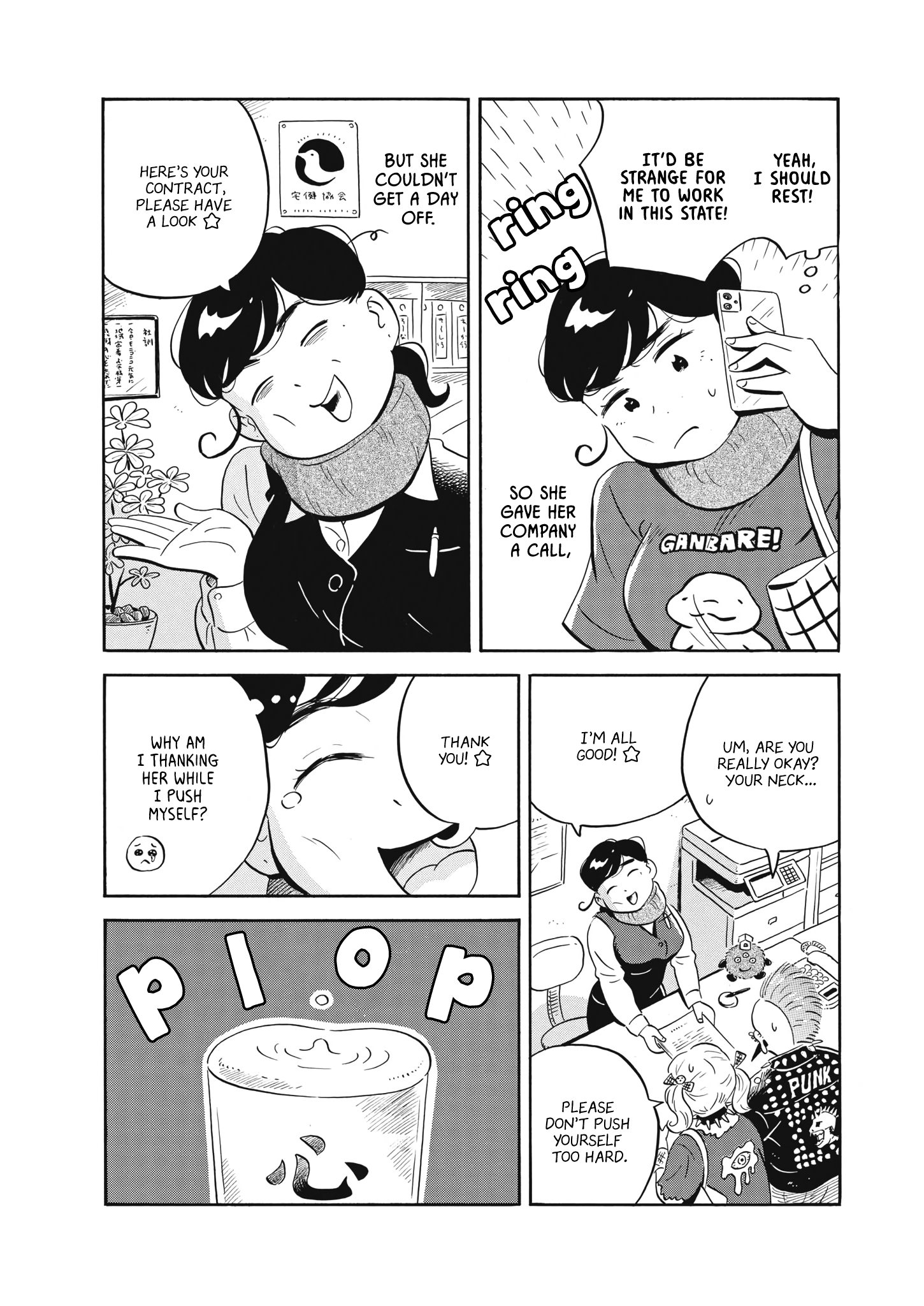 Read Hirayasumi EN Manga Online