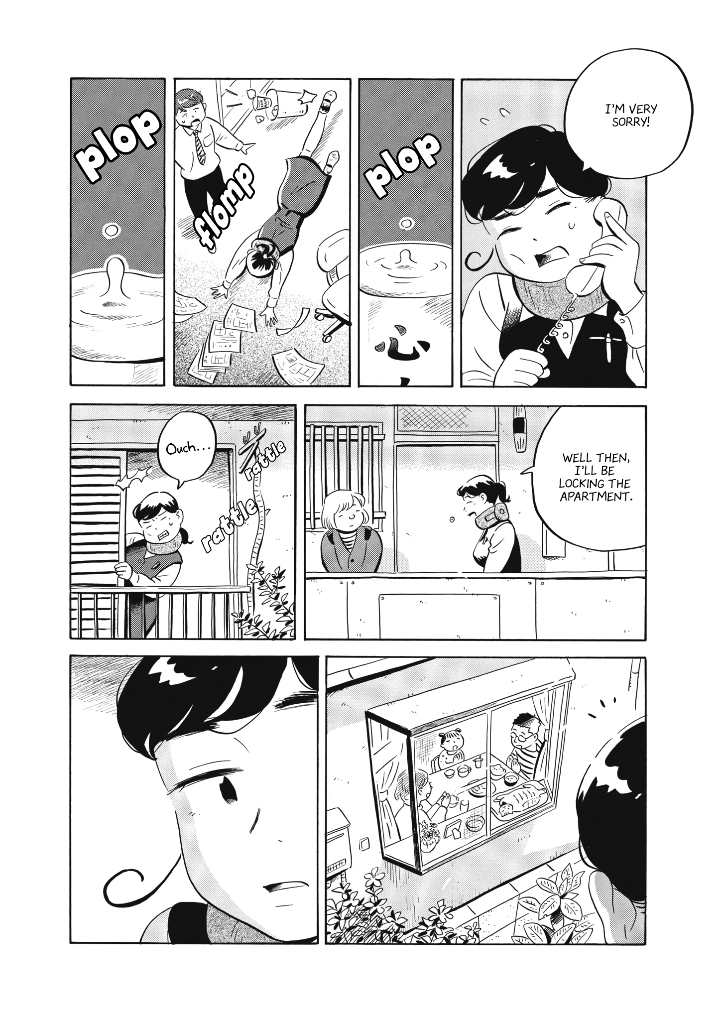 Read Hirayasumi EN Manga Online