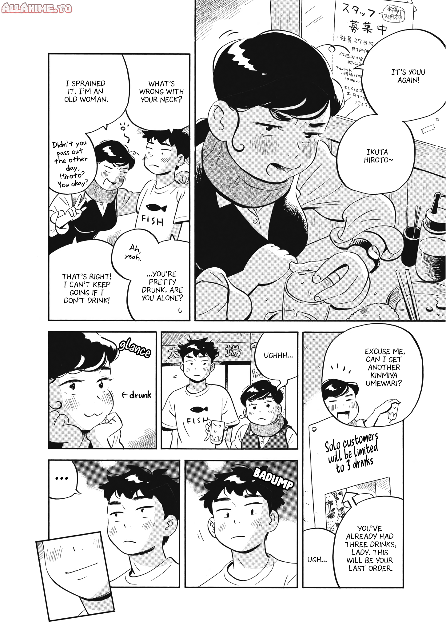 Read Hirayasumi EN Manga Online