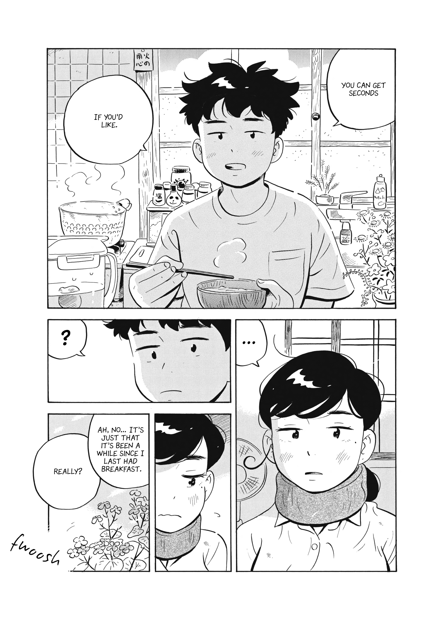 Read Hirayasumi EN Manga Online