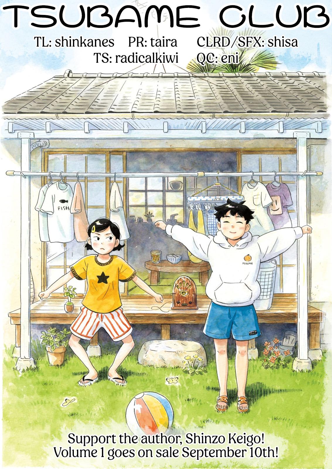 Read Hirayasumi EN Manga Online