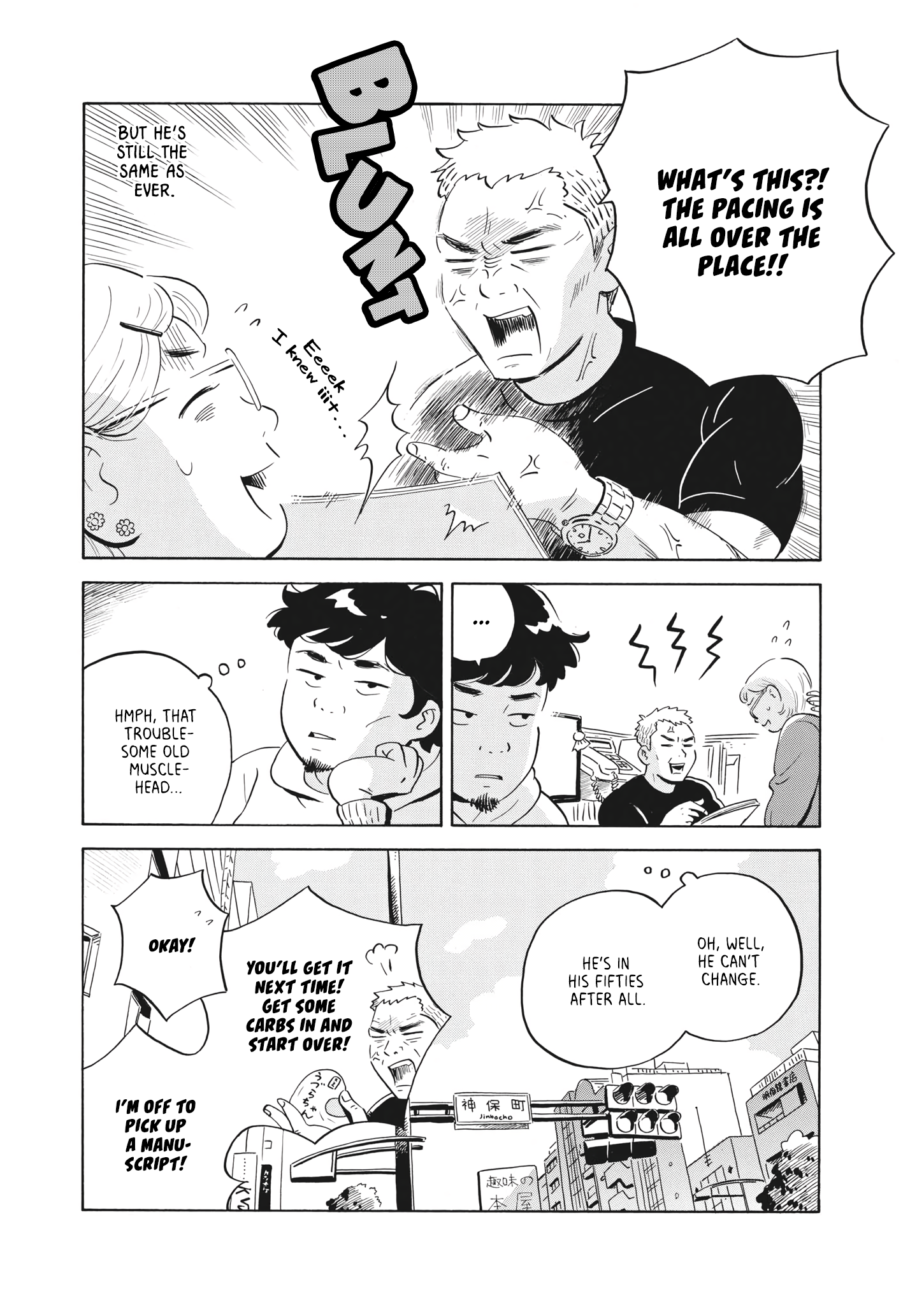 Read Hirayasumi EN Manga Online