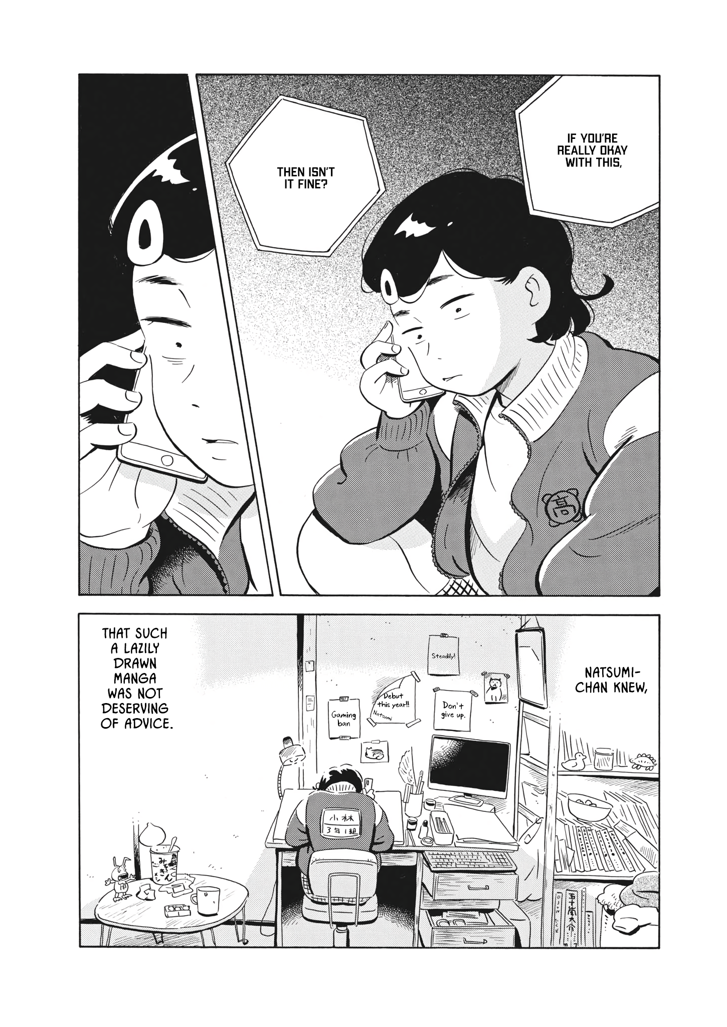 Read Hirayasumi EN Manga Online