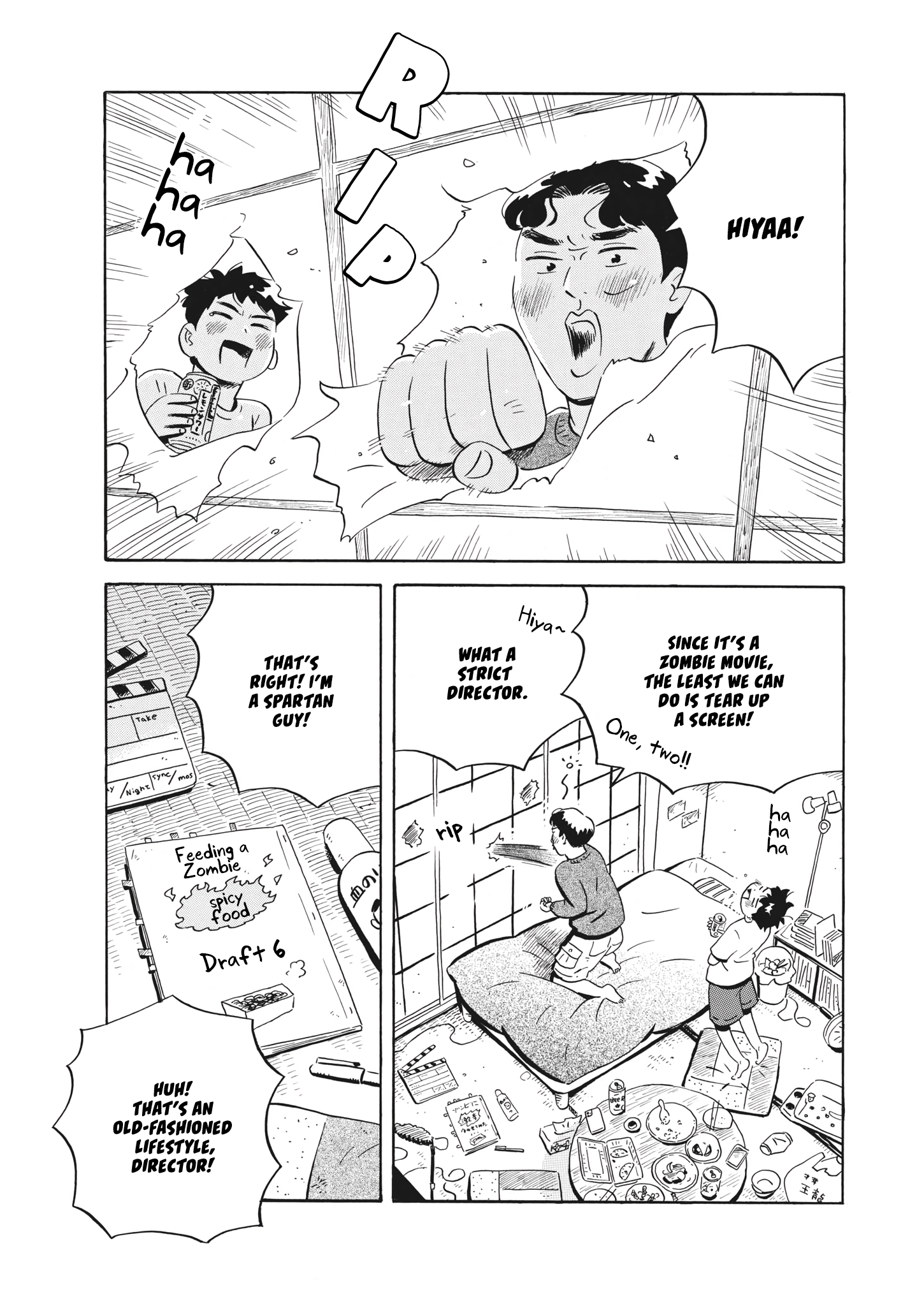 Read Hirayasumi EN Manga Online