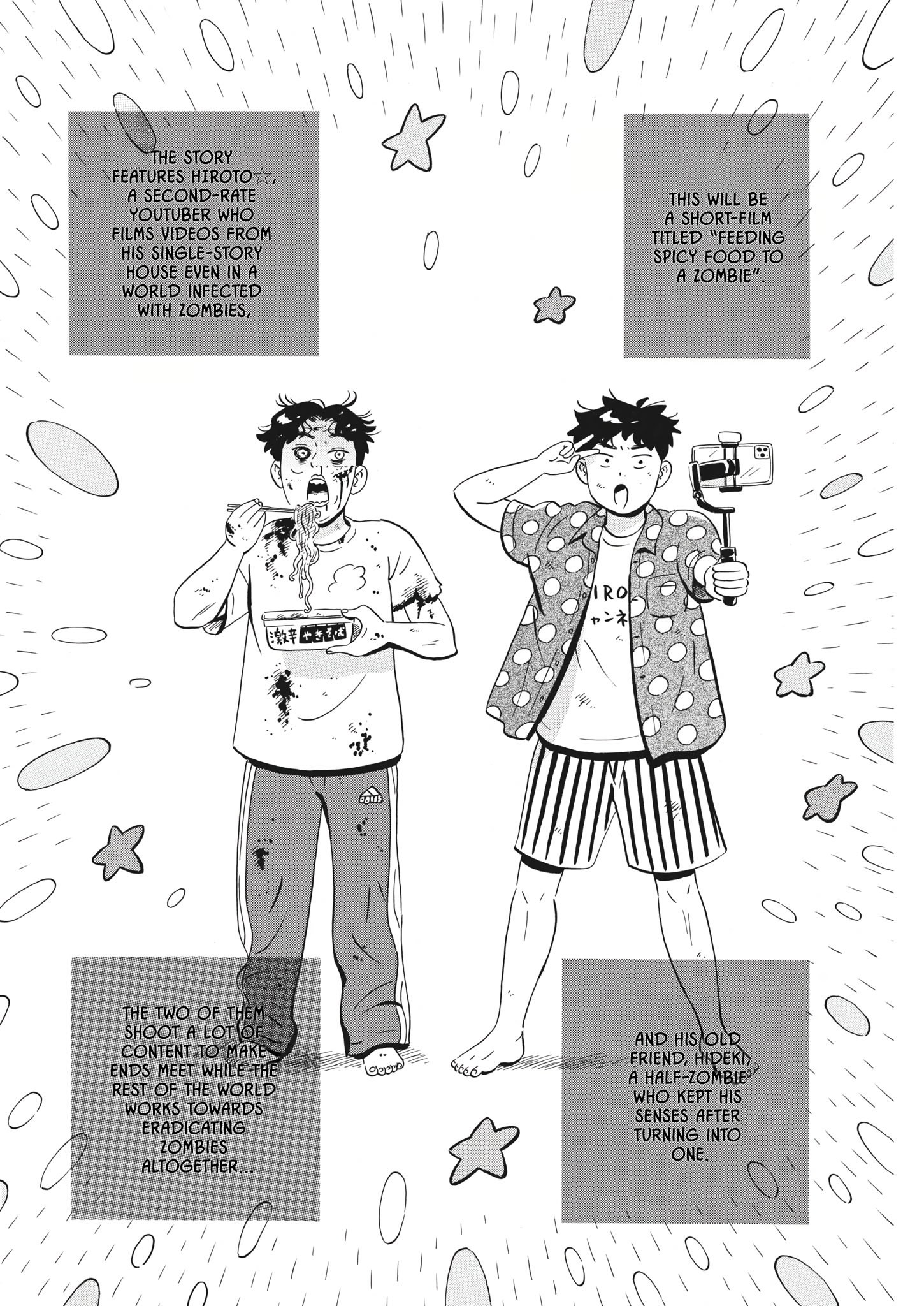 Read Hirayasumi EN Manga Online