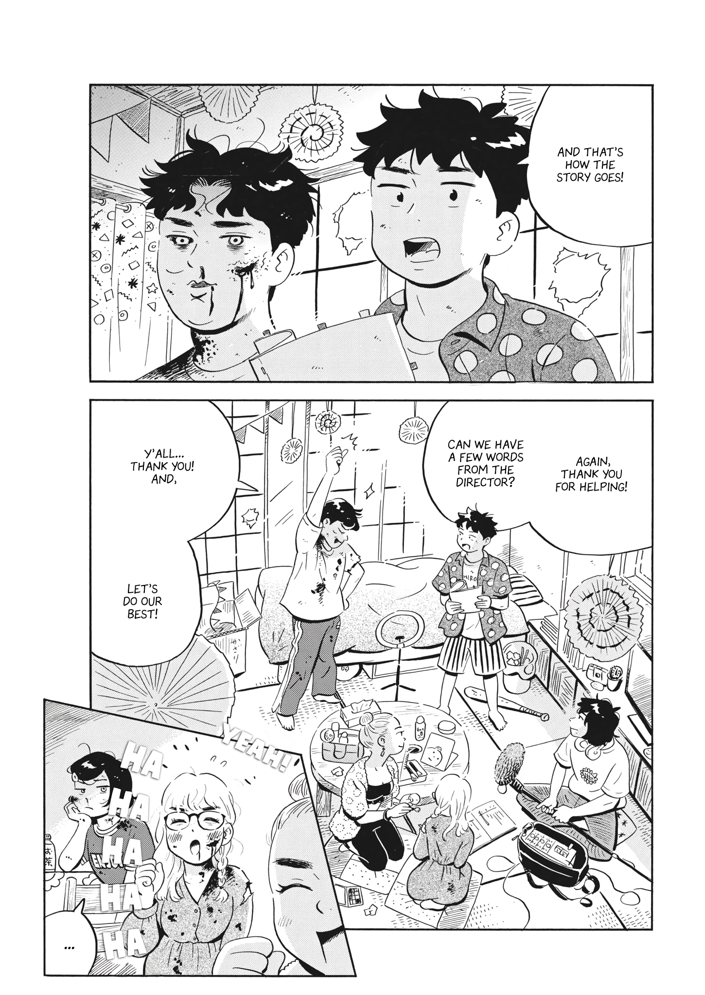 Read Hirayasumi EN Manga Online