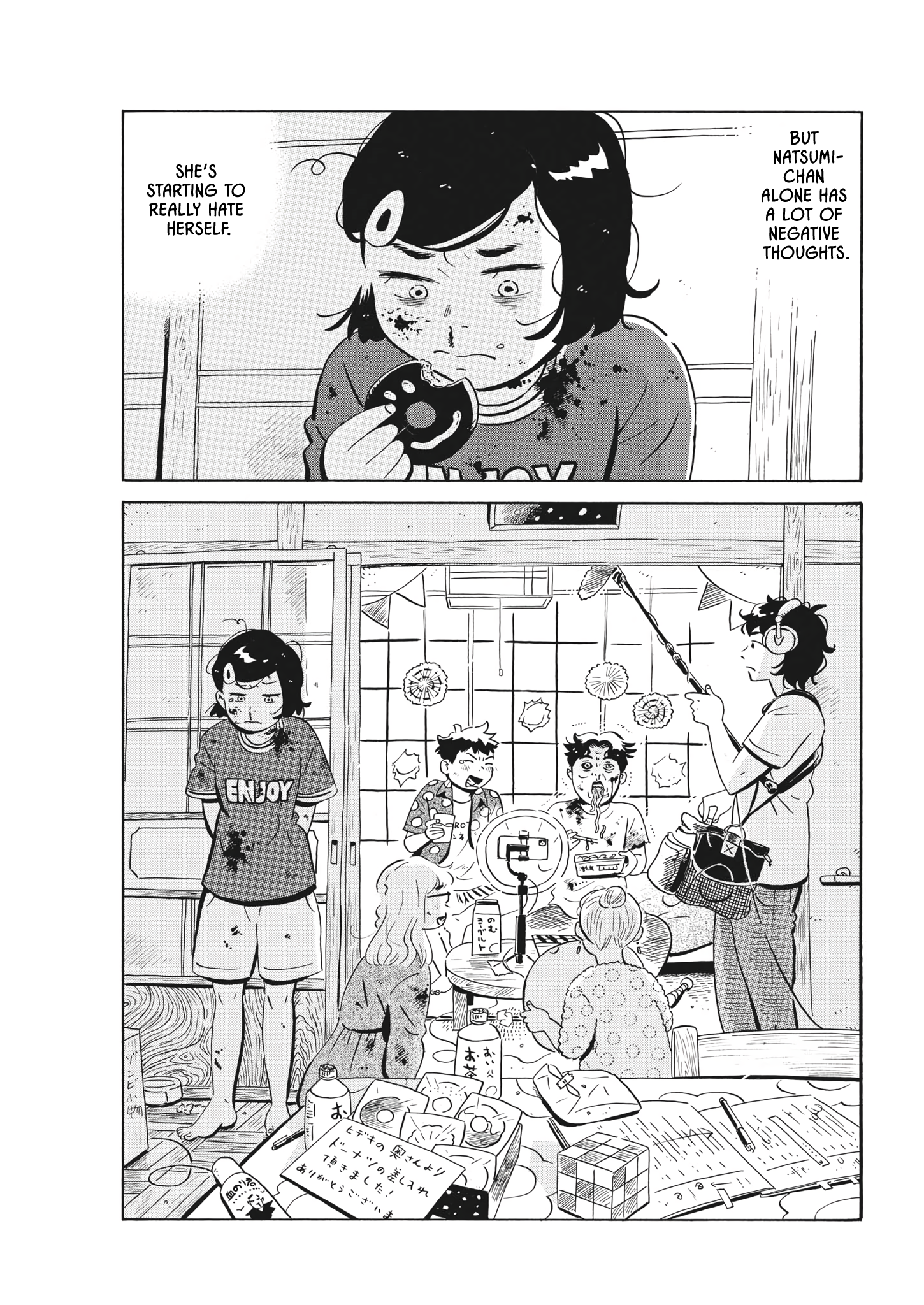 Read Hirayasumi EN Manga Online