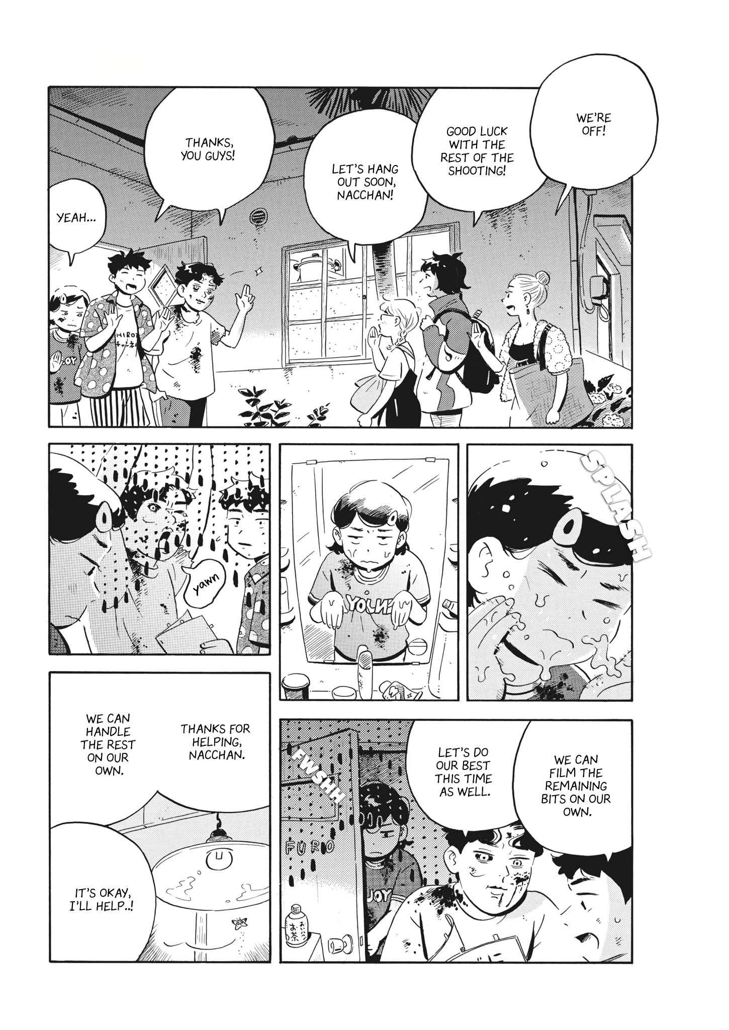 Read Hirayasumi EN Manga Online