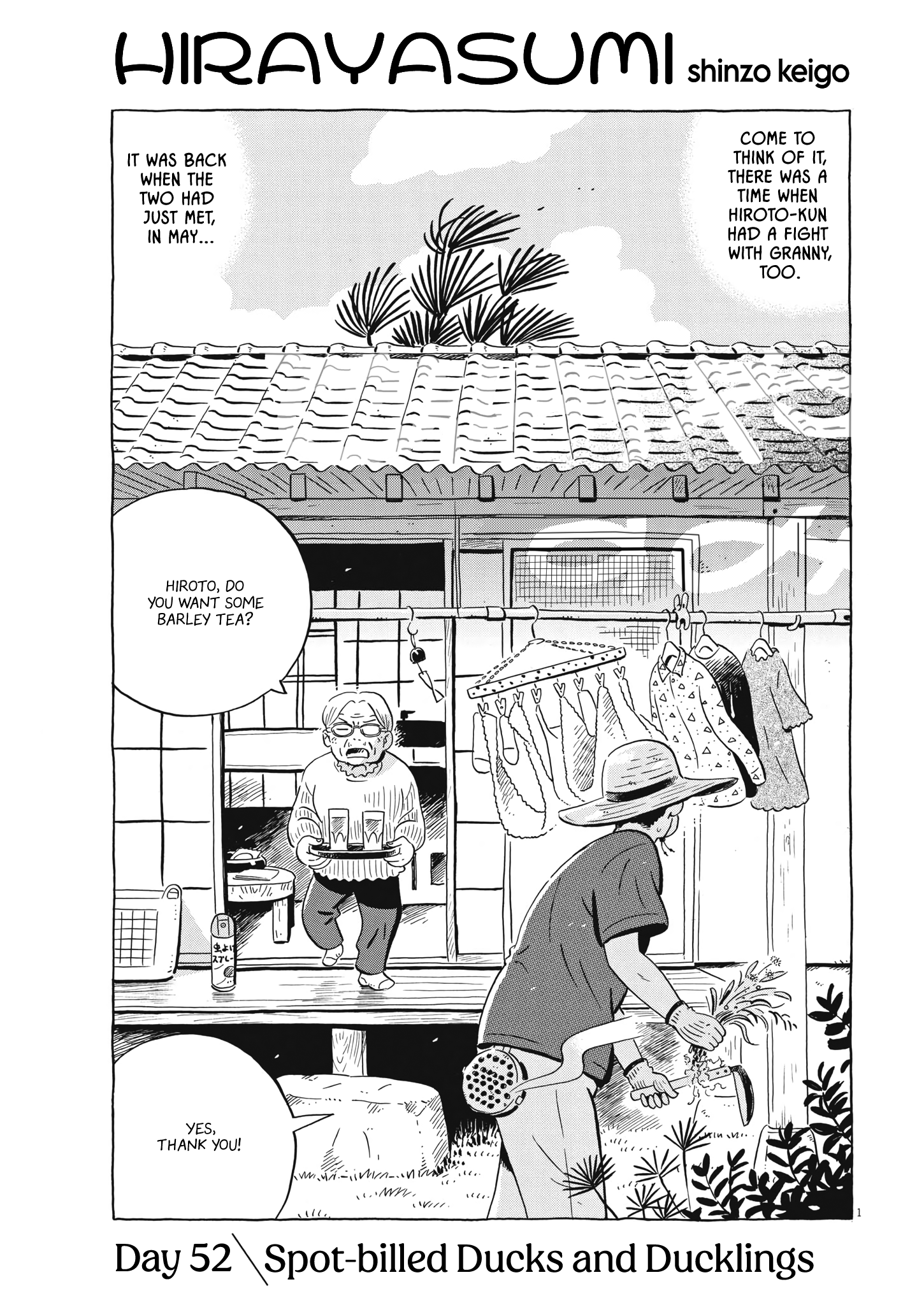 Read Hirayasumi EN Manga Online