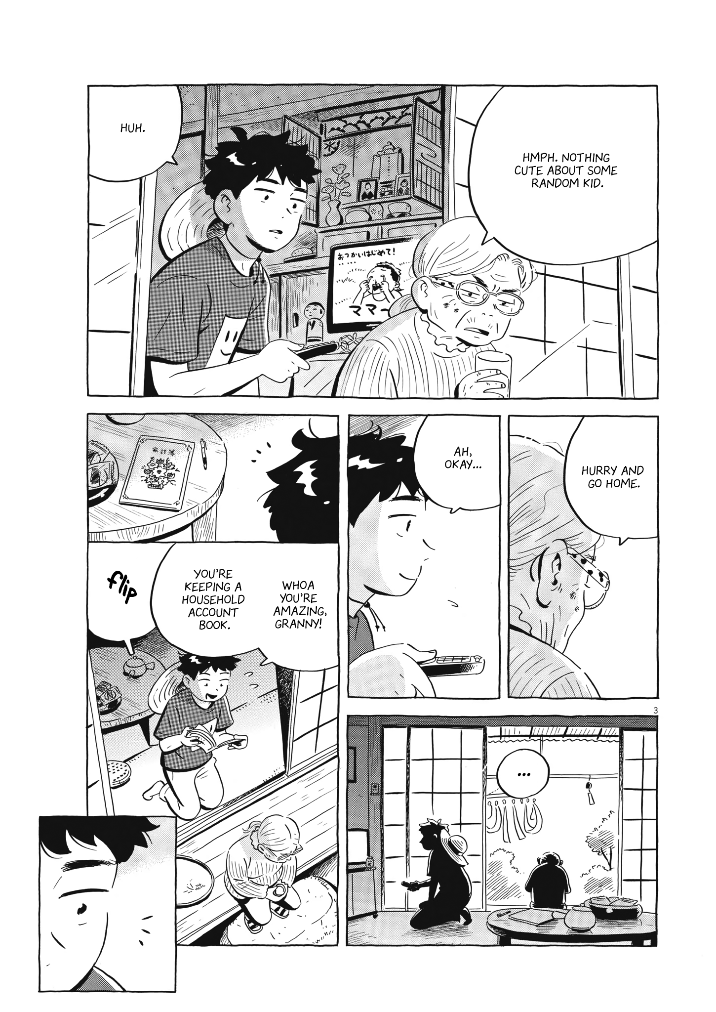 Read Hirayasumi EN Manga Online