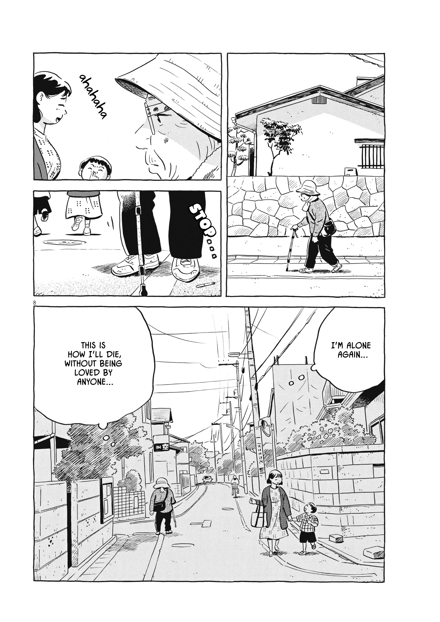 Read Hirayasumi EN Manga Online