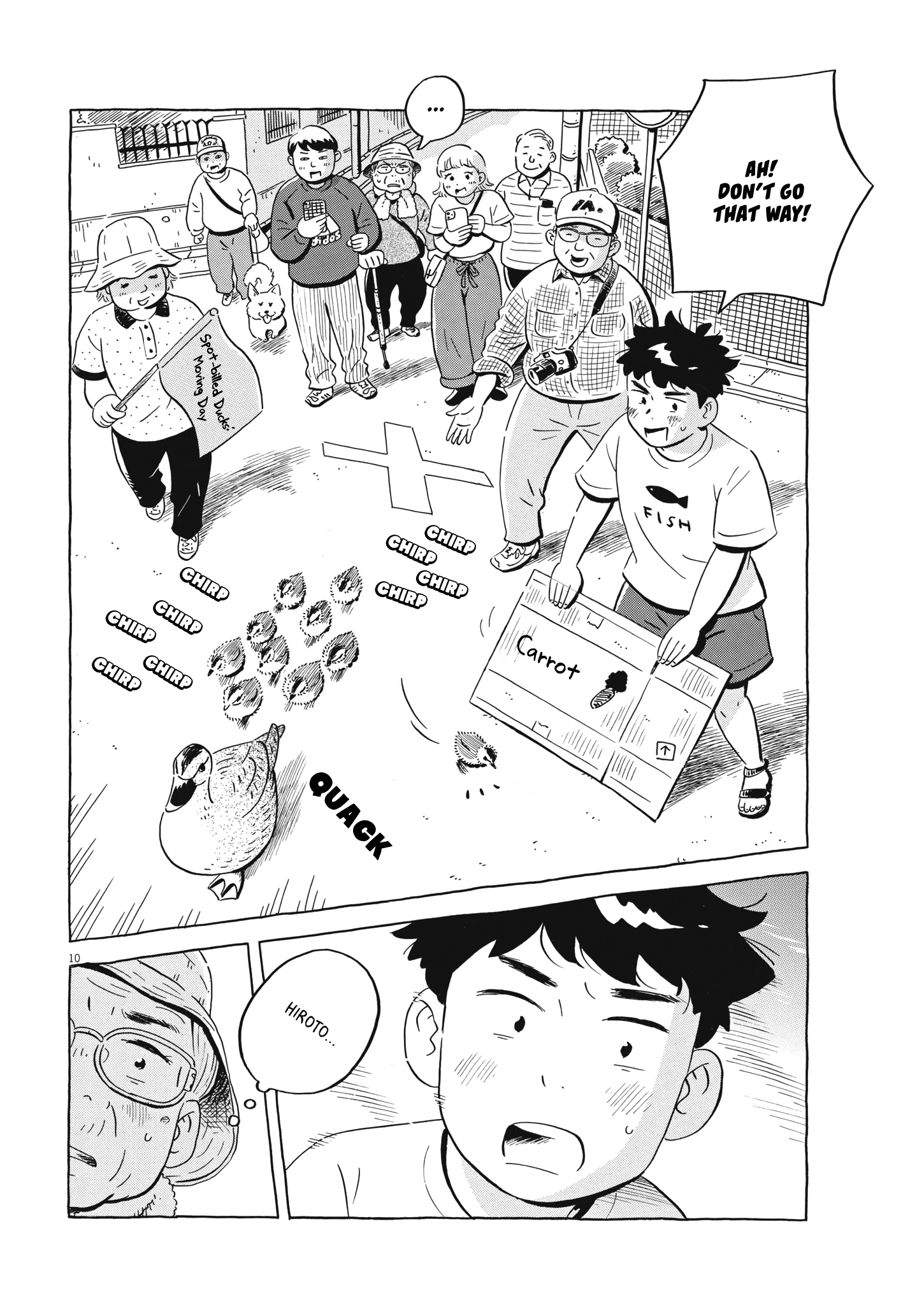 Read Hirayasumi EN Manga Online