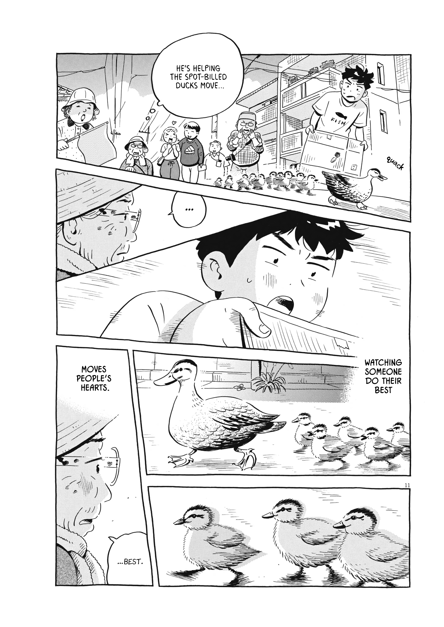 Read Hirayasumi EN Manga Online