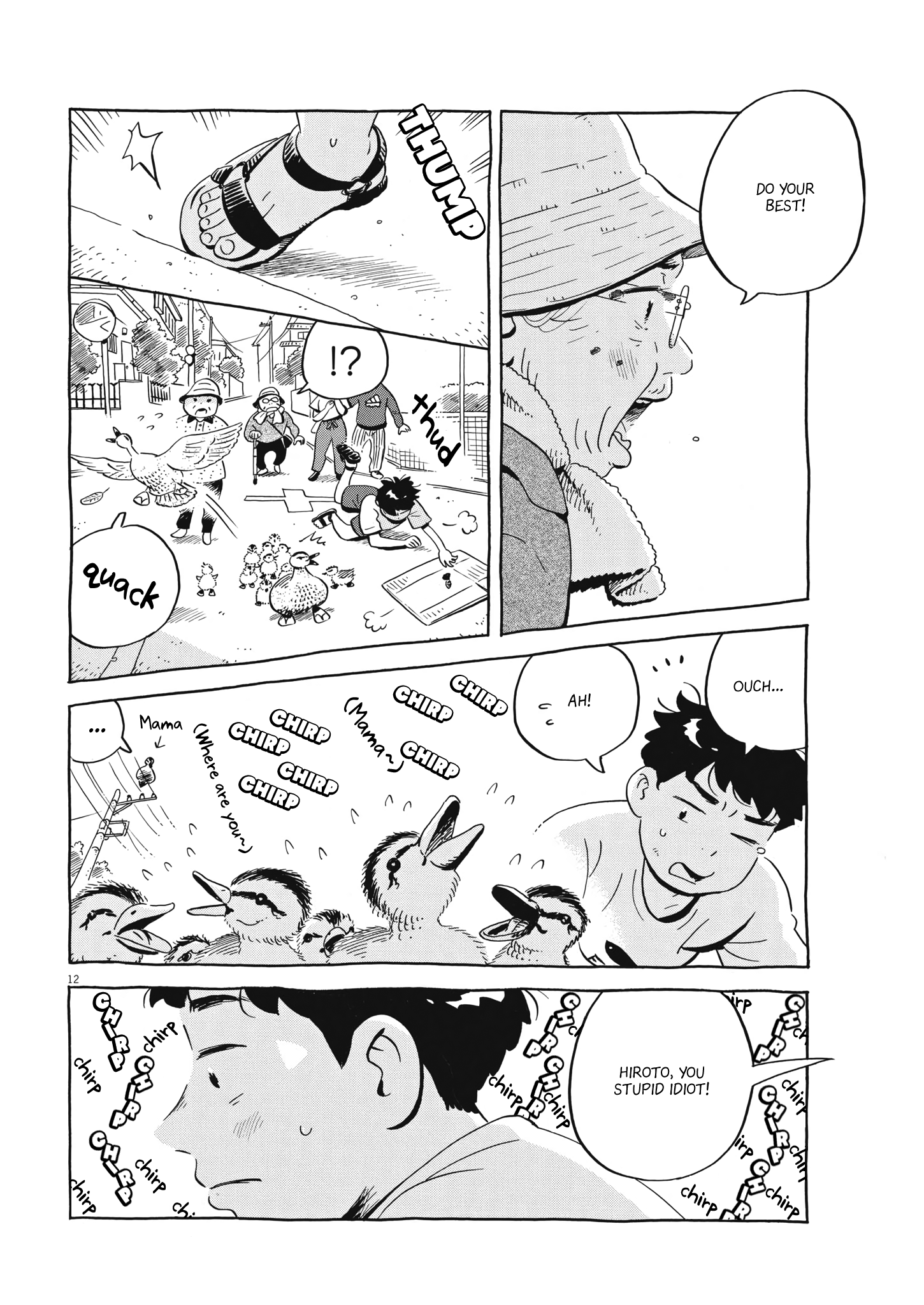 Read Hirayasumi EN Manga Online