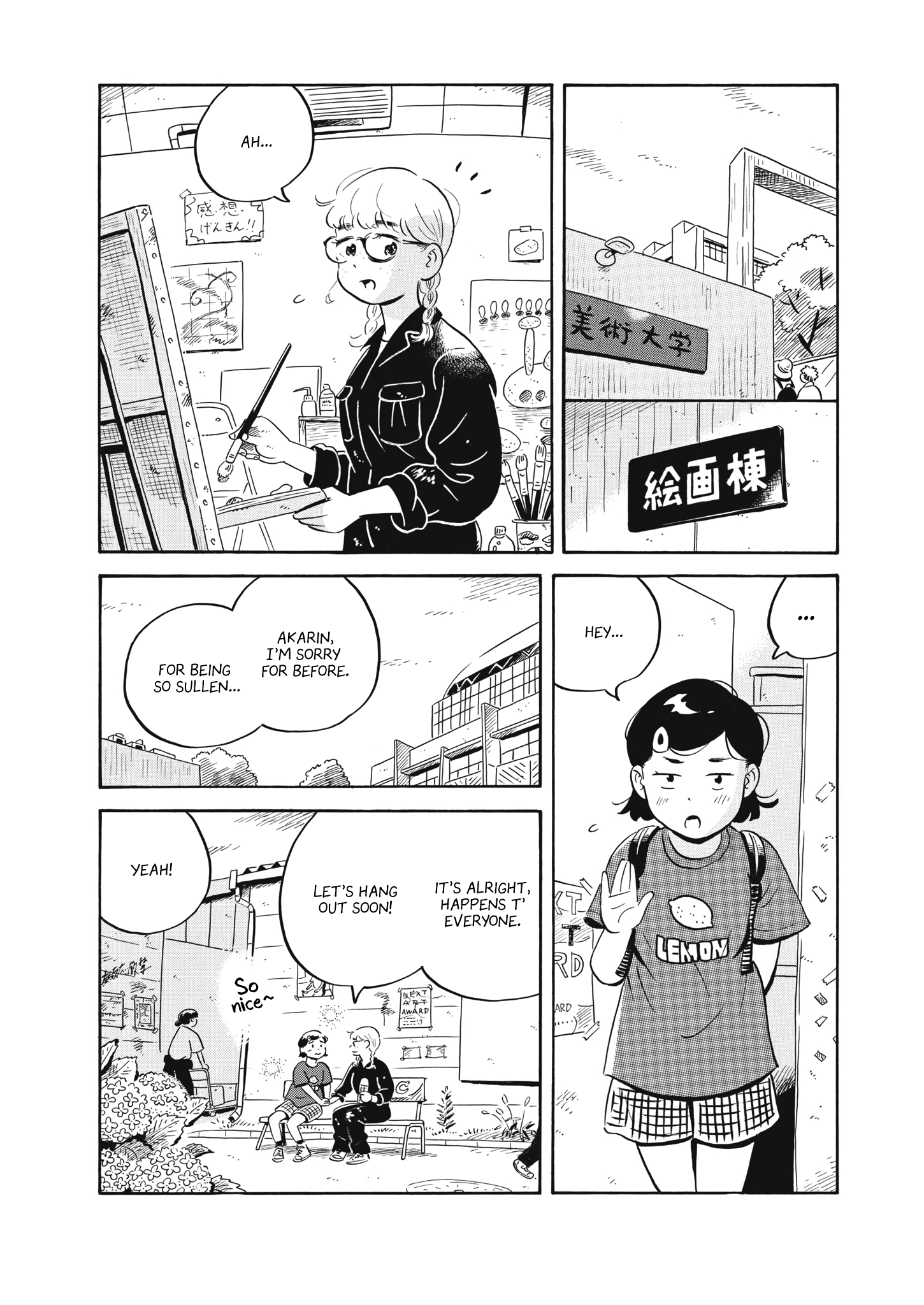 Read Hirayasumi EN Manga Online