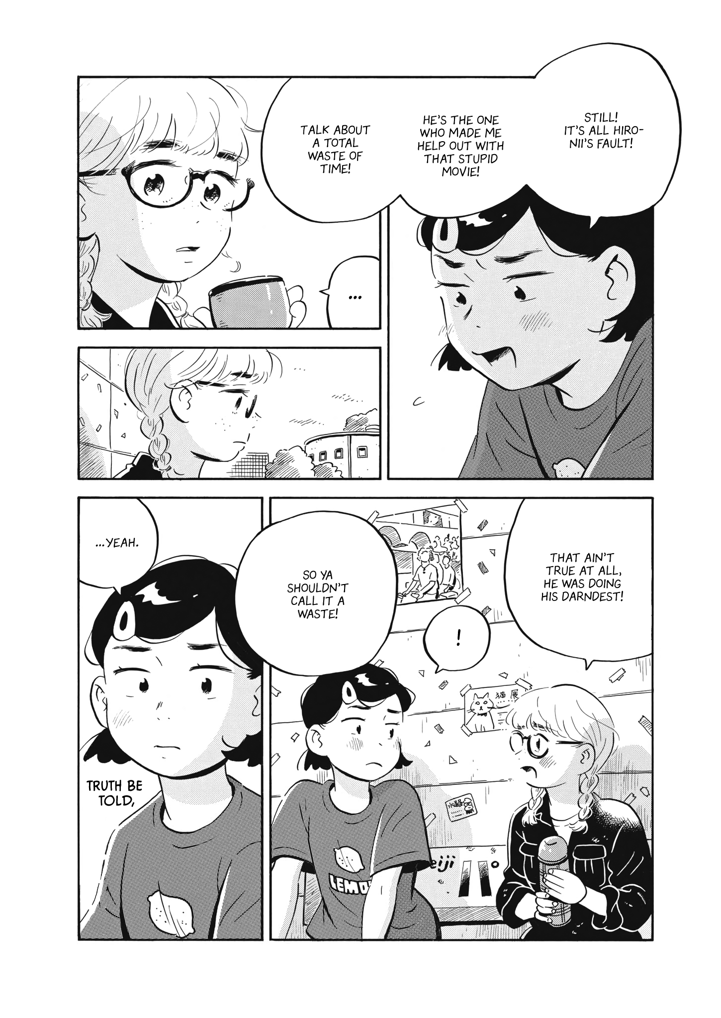 Read Hirayasumi EN Manga Online