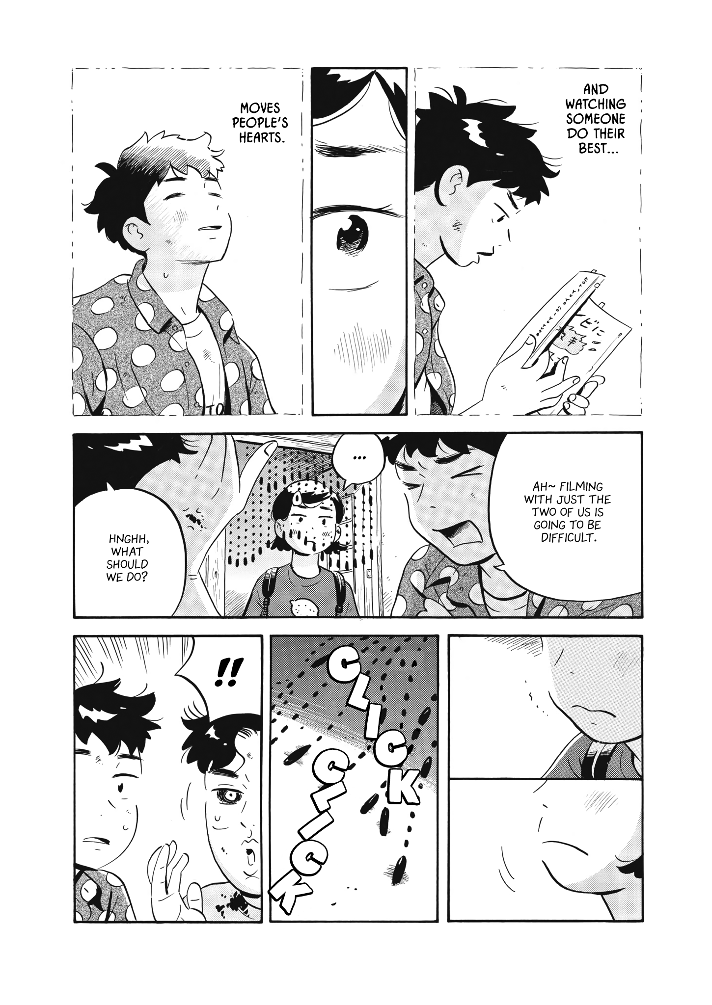 Read Hirayasumi EN Manga Online