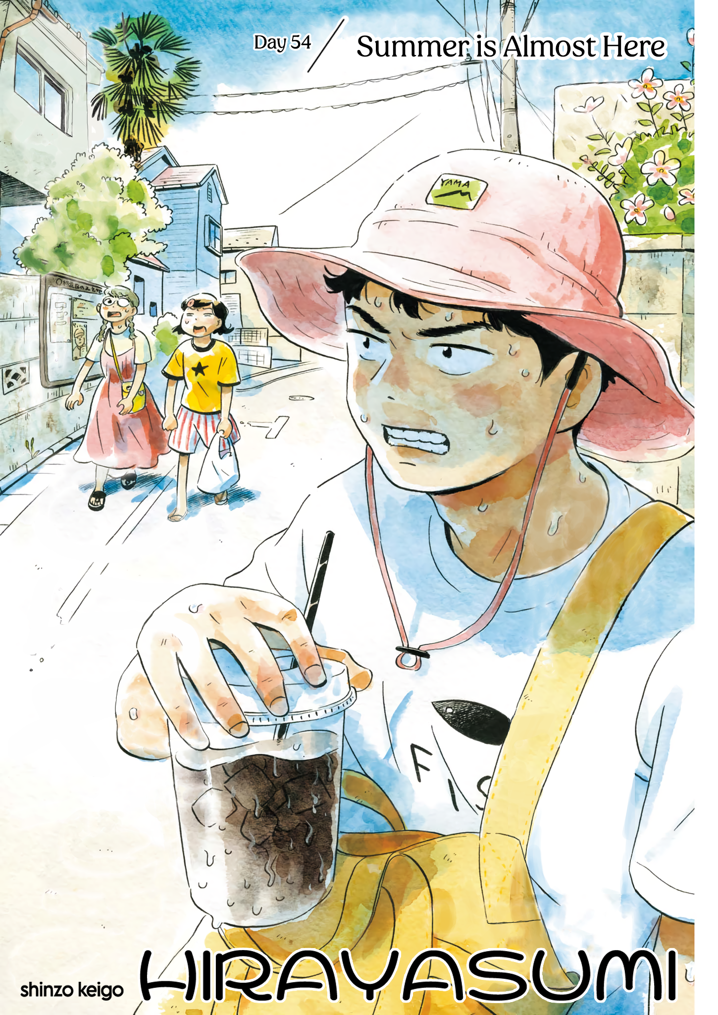 Read Hirayasumi EN Manga Online