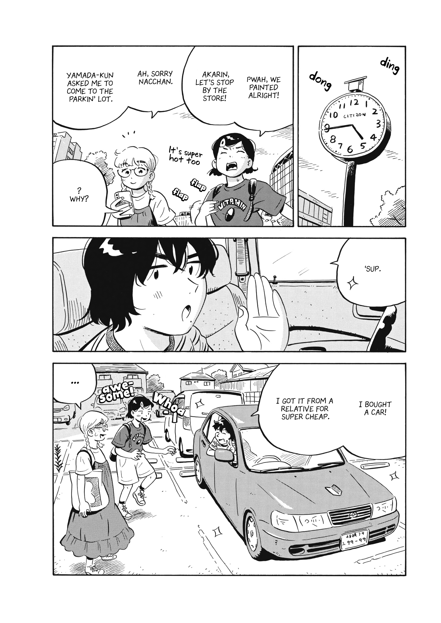 Read Hirayasumi EN Manga Online