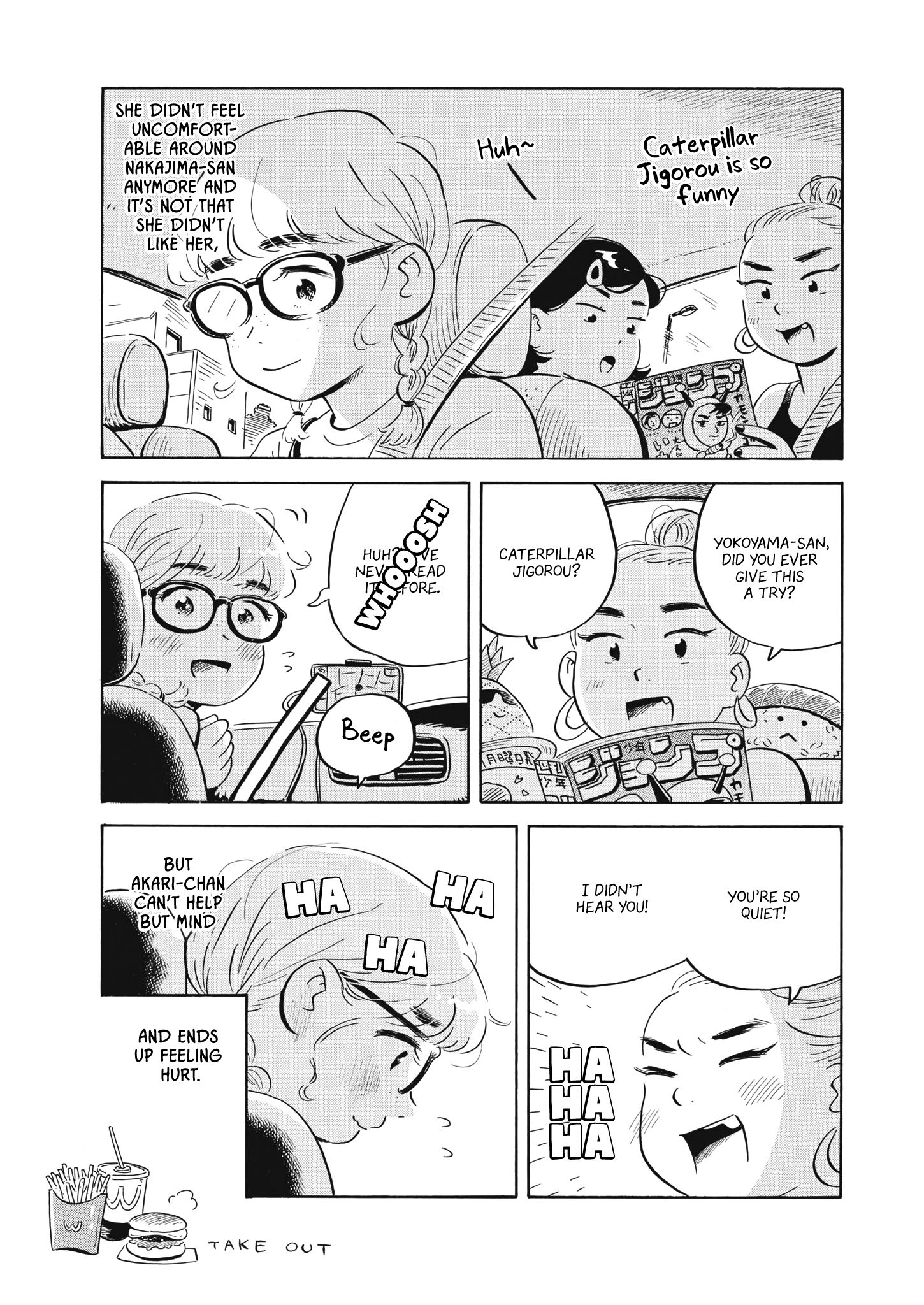 Read Hirayasumi EN Manga Online