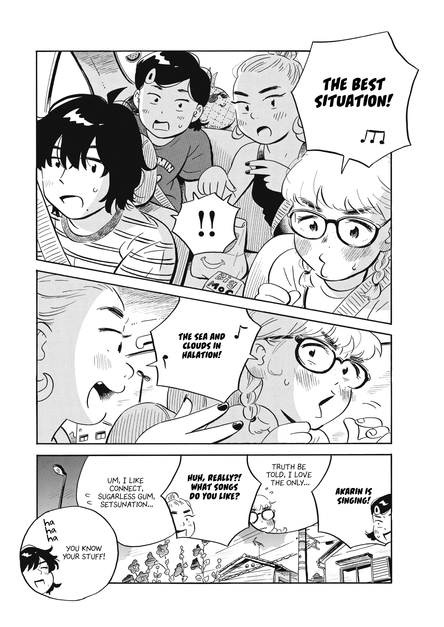 Read Hirayasumi EN Manga Online