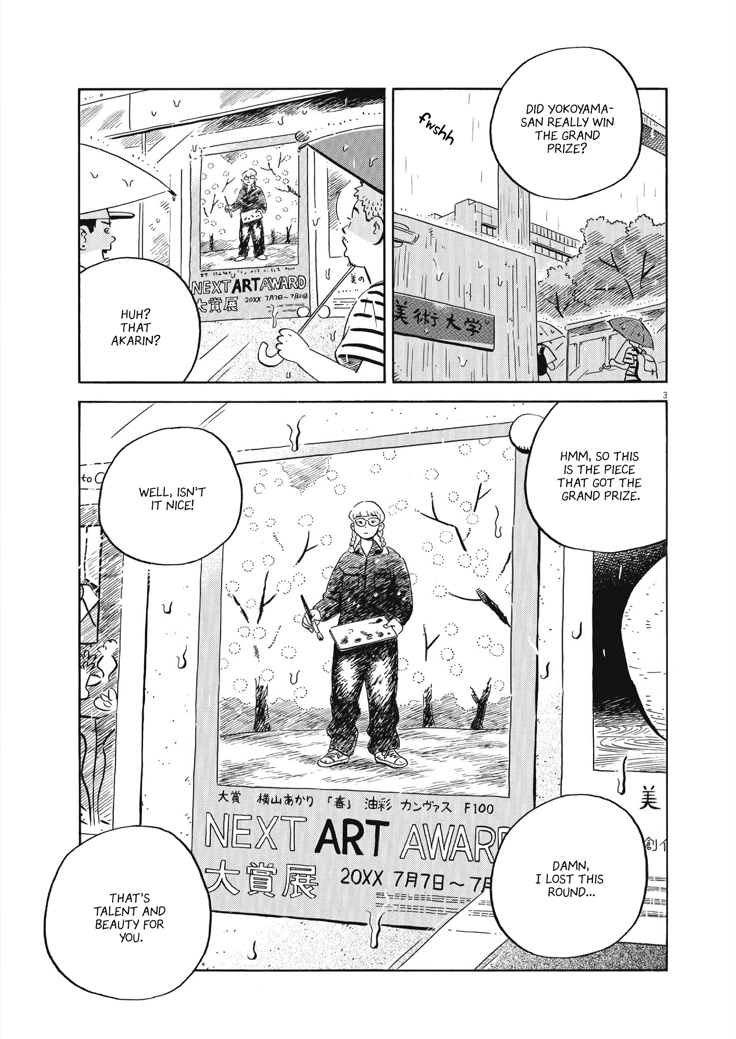 Read Hirayasumi EN Manga Online
