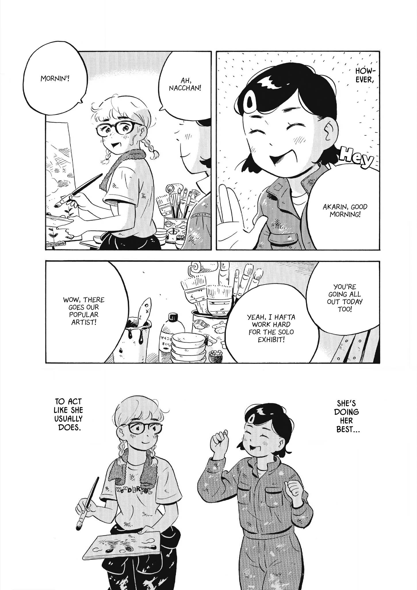 Read Hirayasumi EN Manga Online