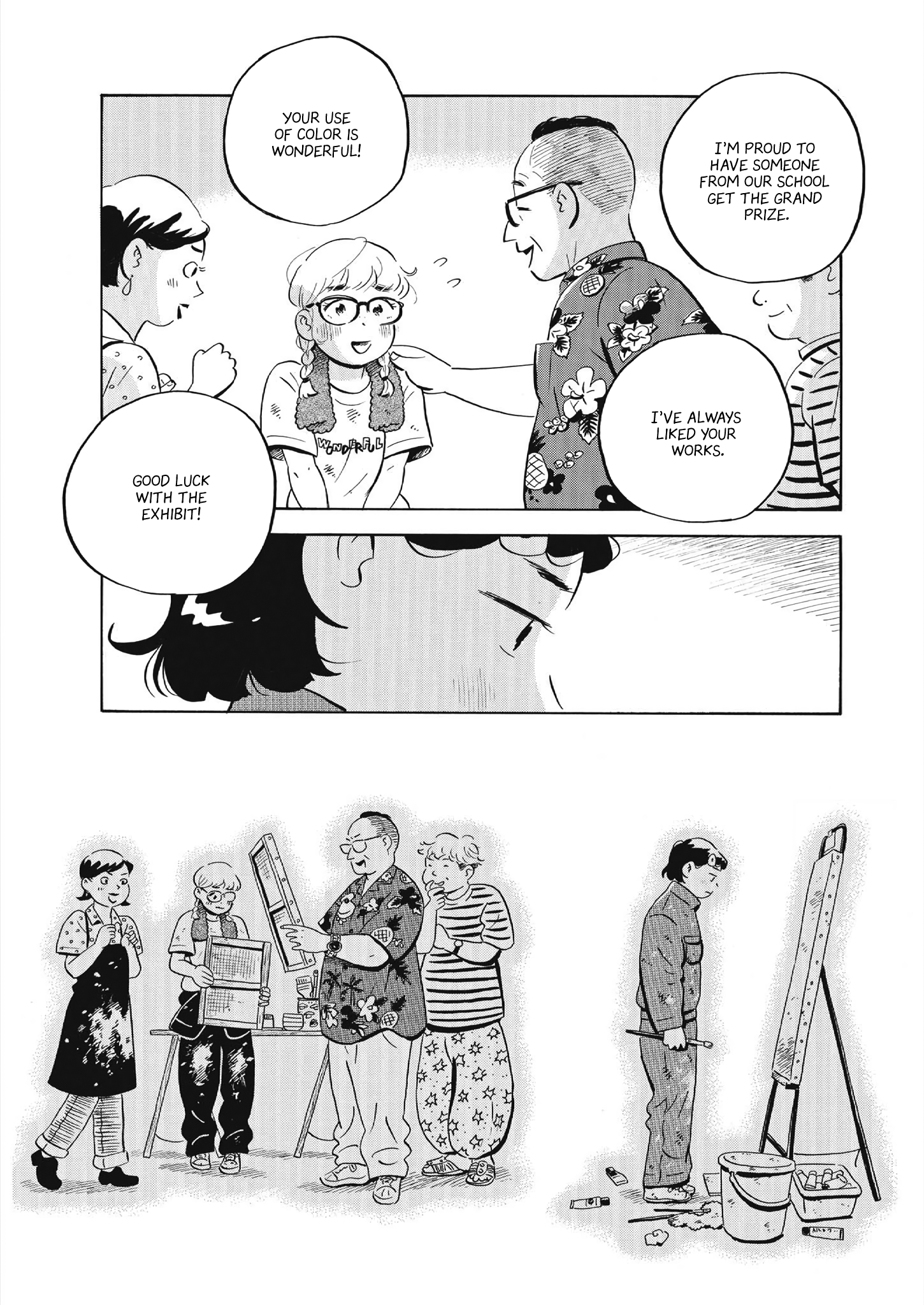 Read Hirayasumi EN Manga Online