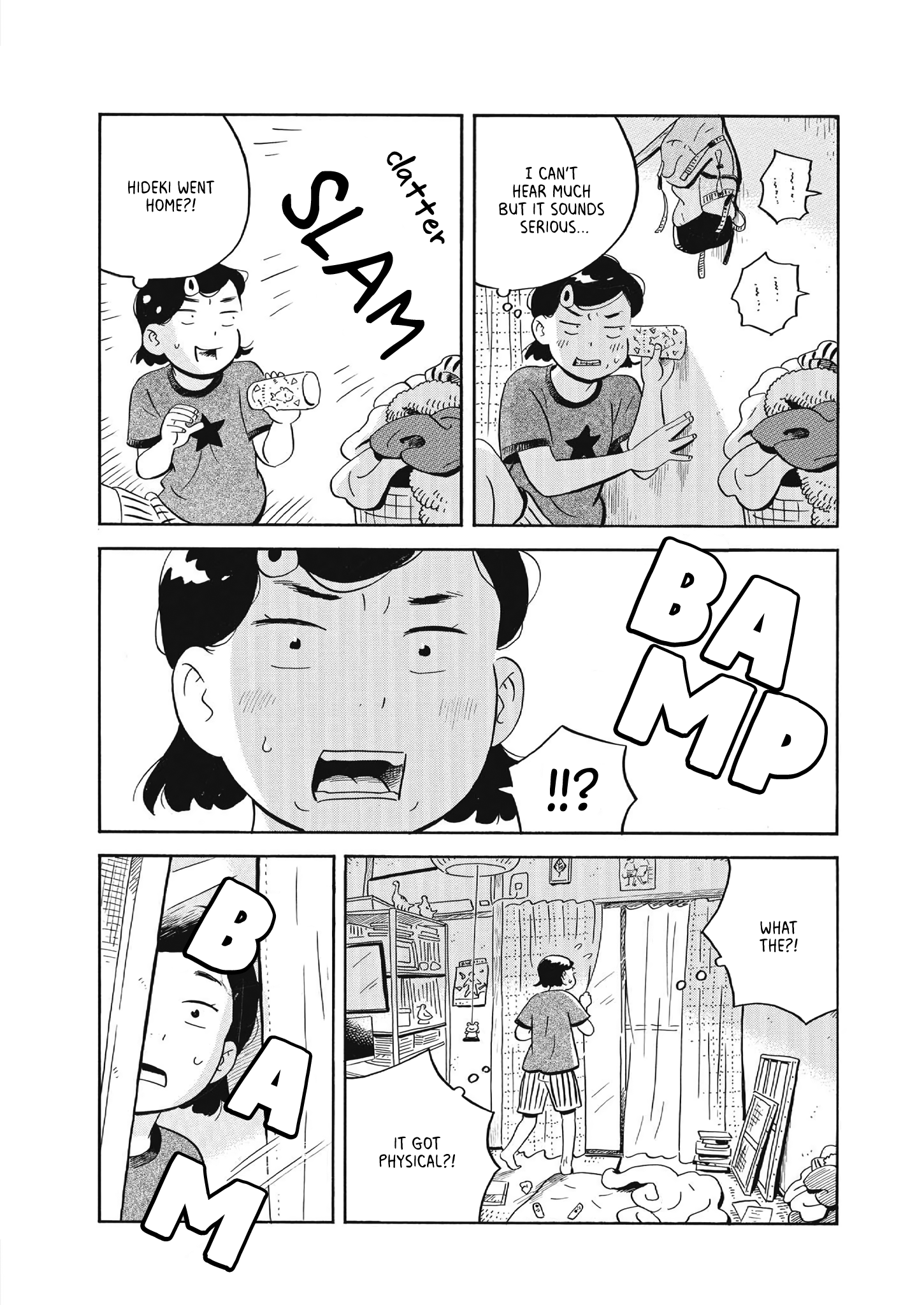 Read Hirayasumi EN Manga Online