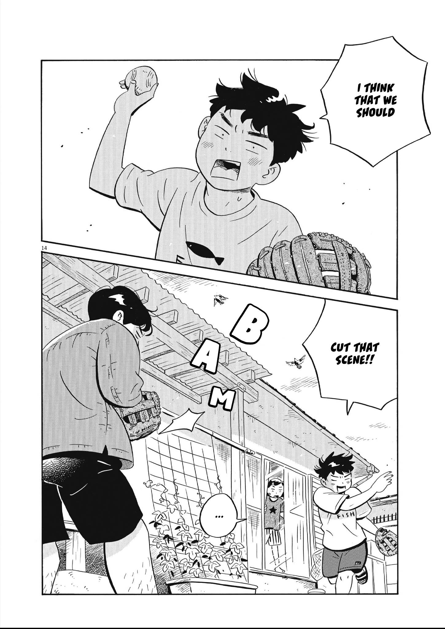 Read Hirayasumi EN Manga Online
