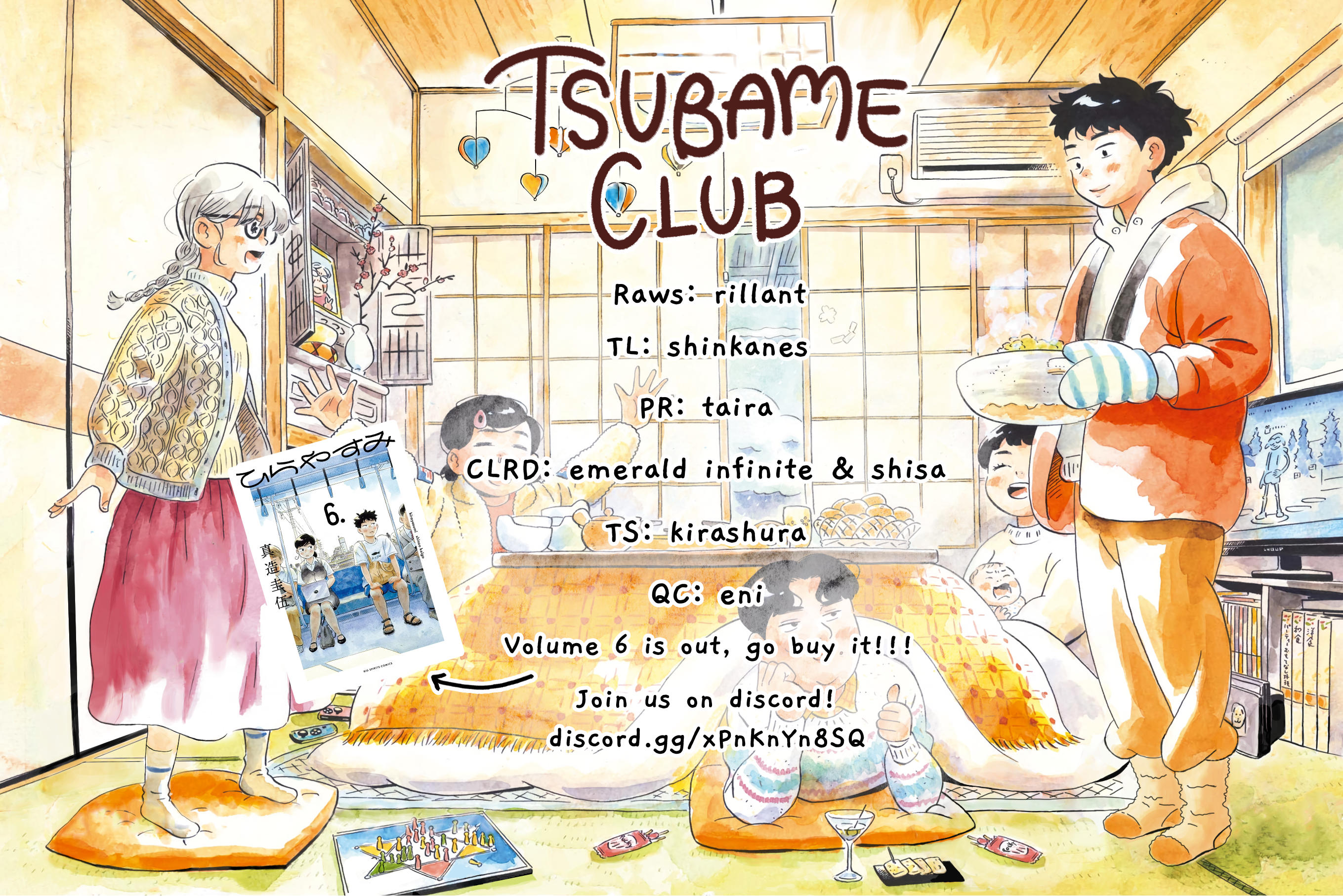 Read Hirayasumi EN Manga Online
