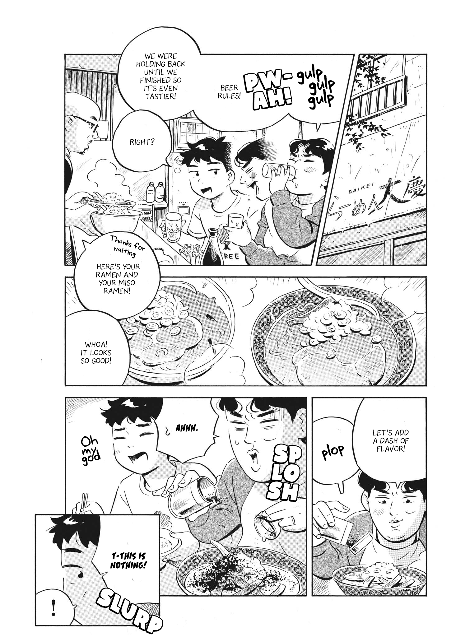 Read Hirayasumi EN Manga Online