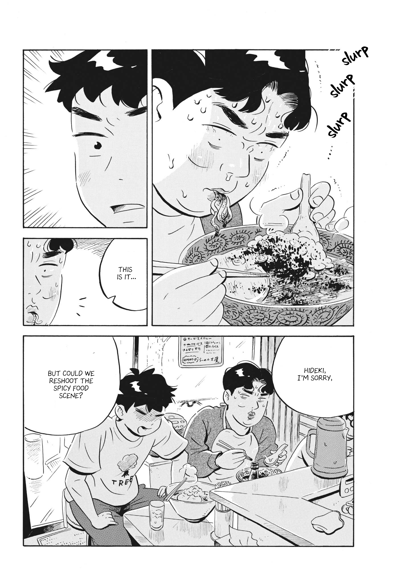 Read Hirayasumi EN Manga Online