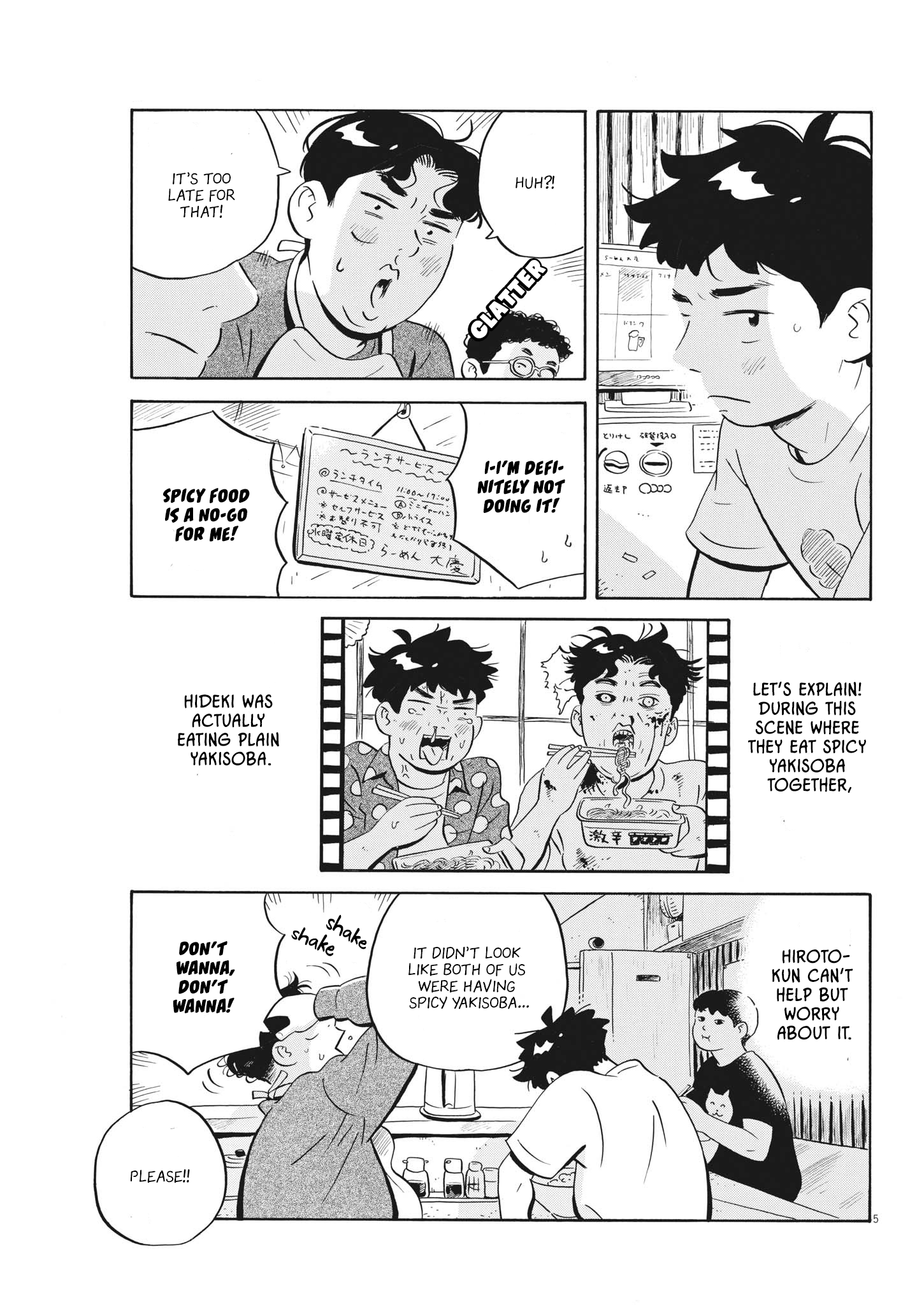 Read Hirayasumi EN Manga Online