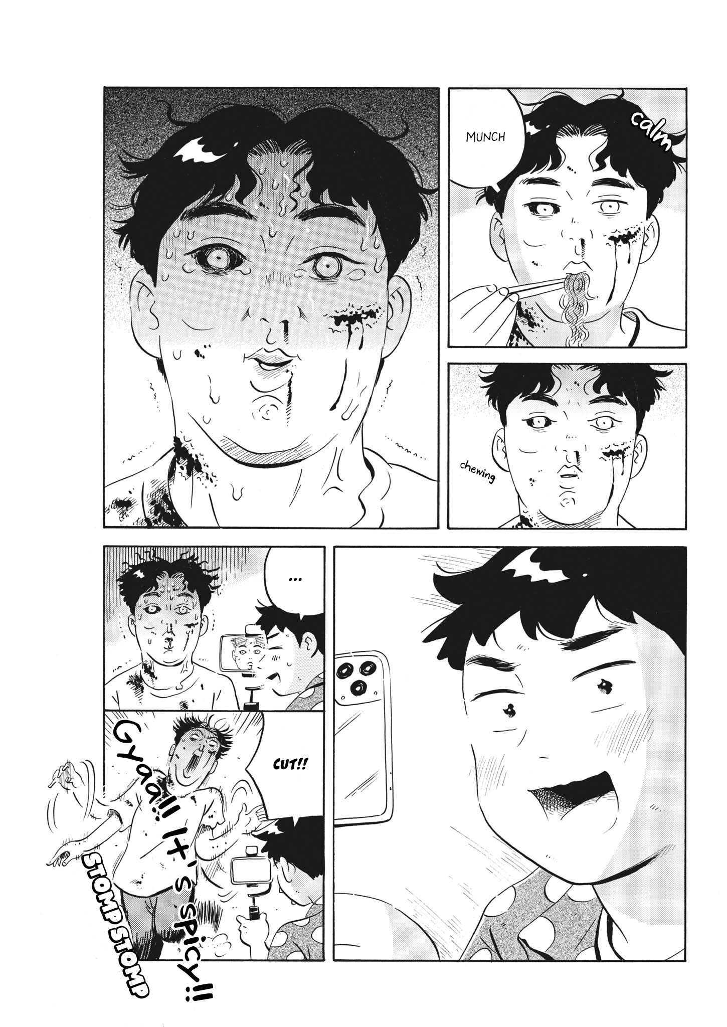 Read Hirayasumi EN Manga Online