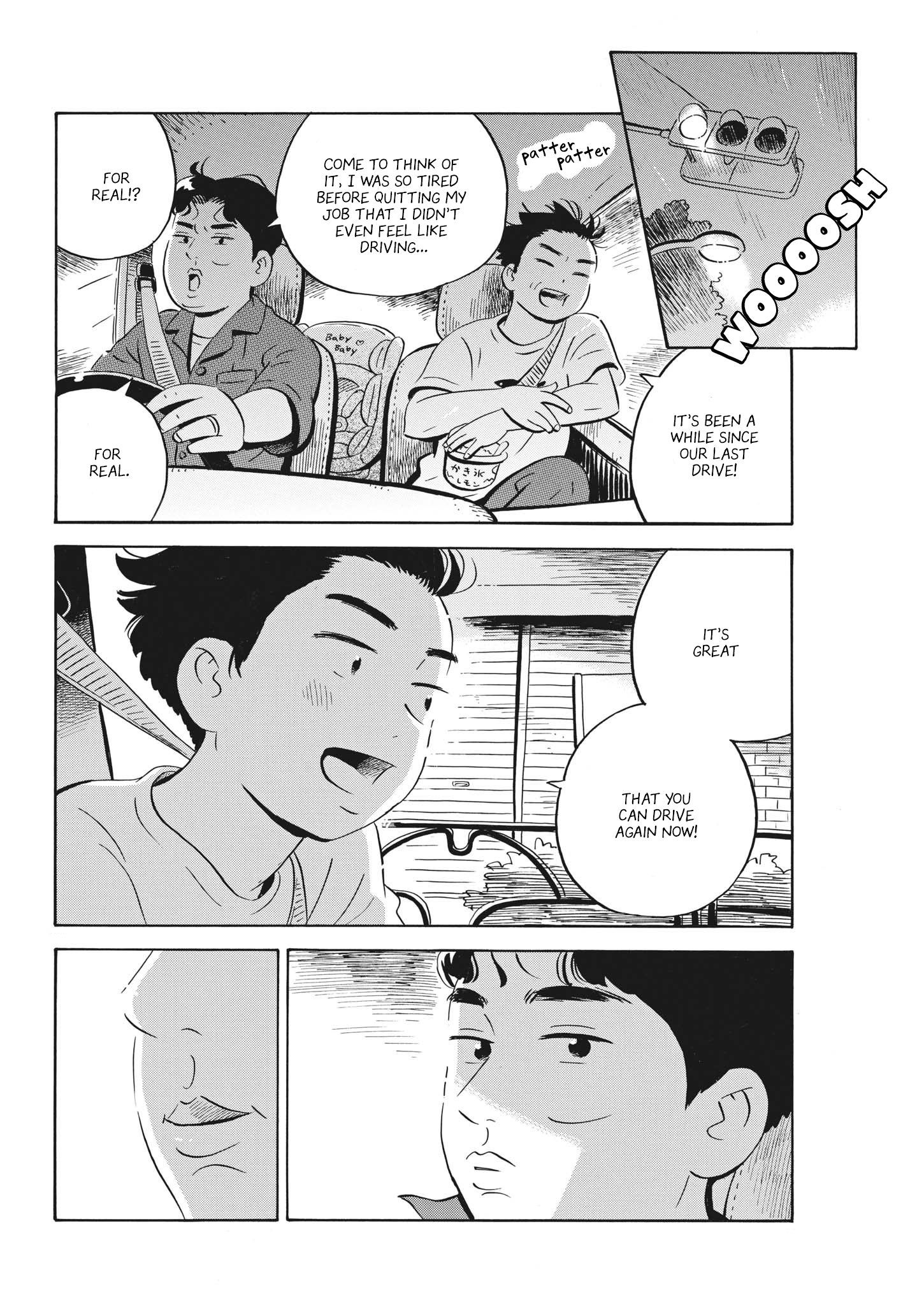 Read Hirayasumi EN Manga Online