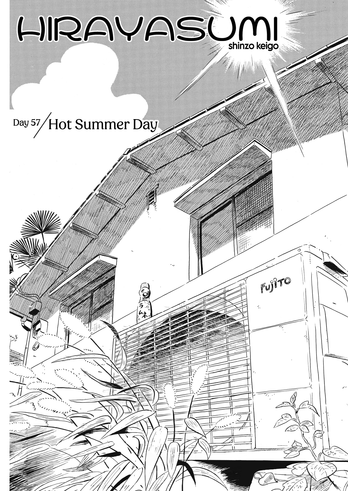 Read Hirayasumi EN Manga Online