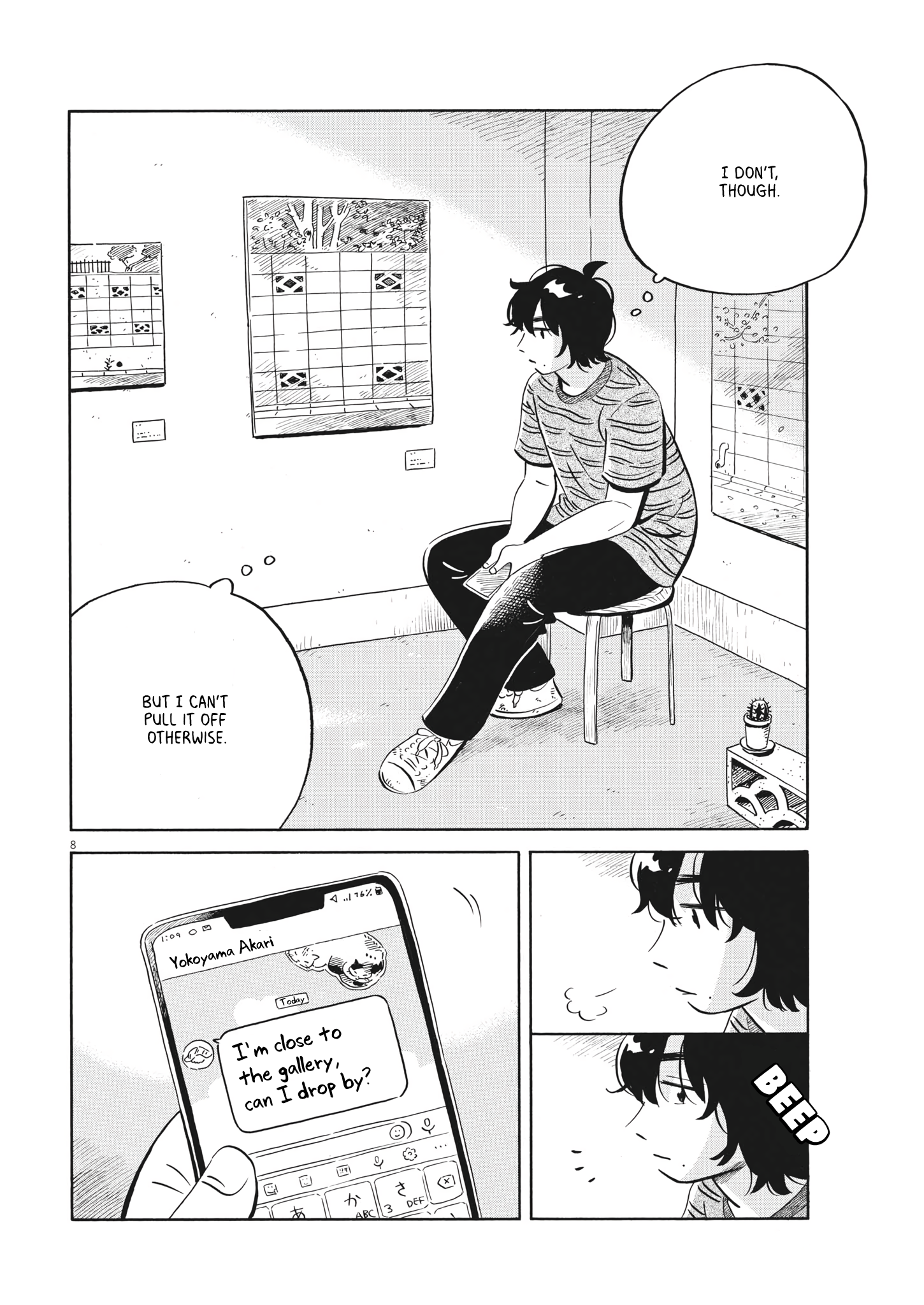 Read Hirayasumi EN Manga Online
