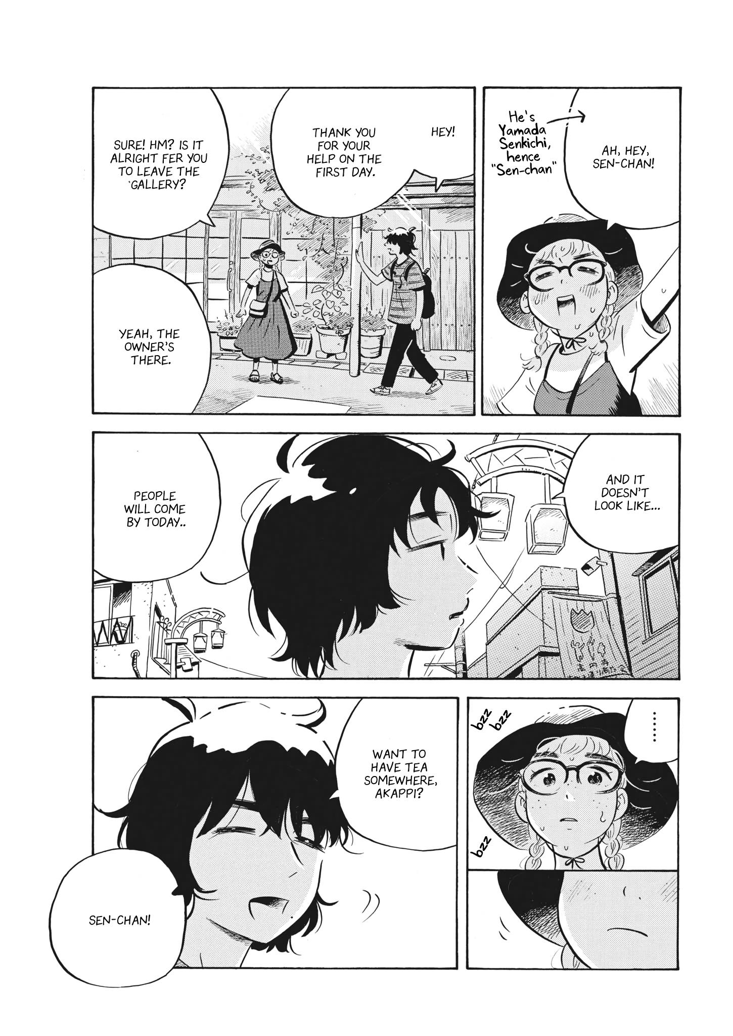 Read Hirayasumi EN Manga Online