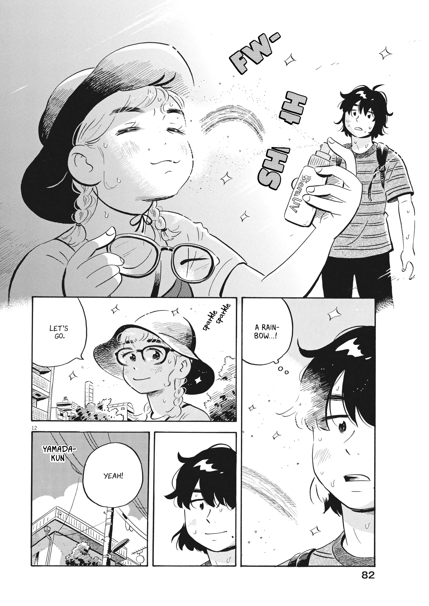 Read Hirayasumi EN Manga Online