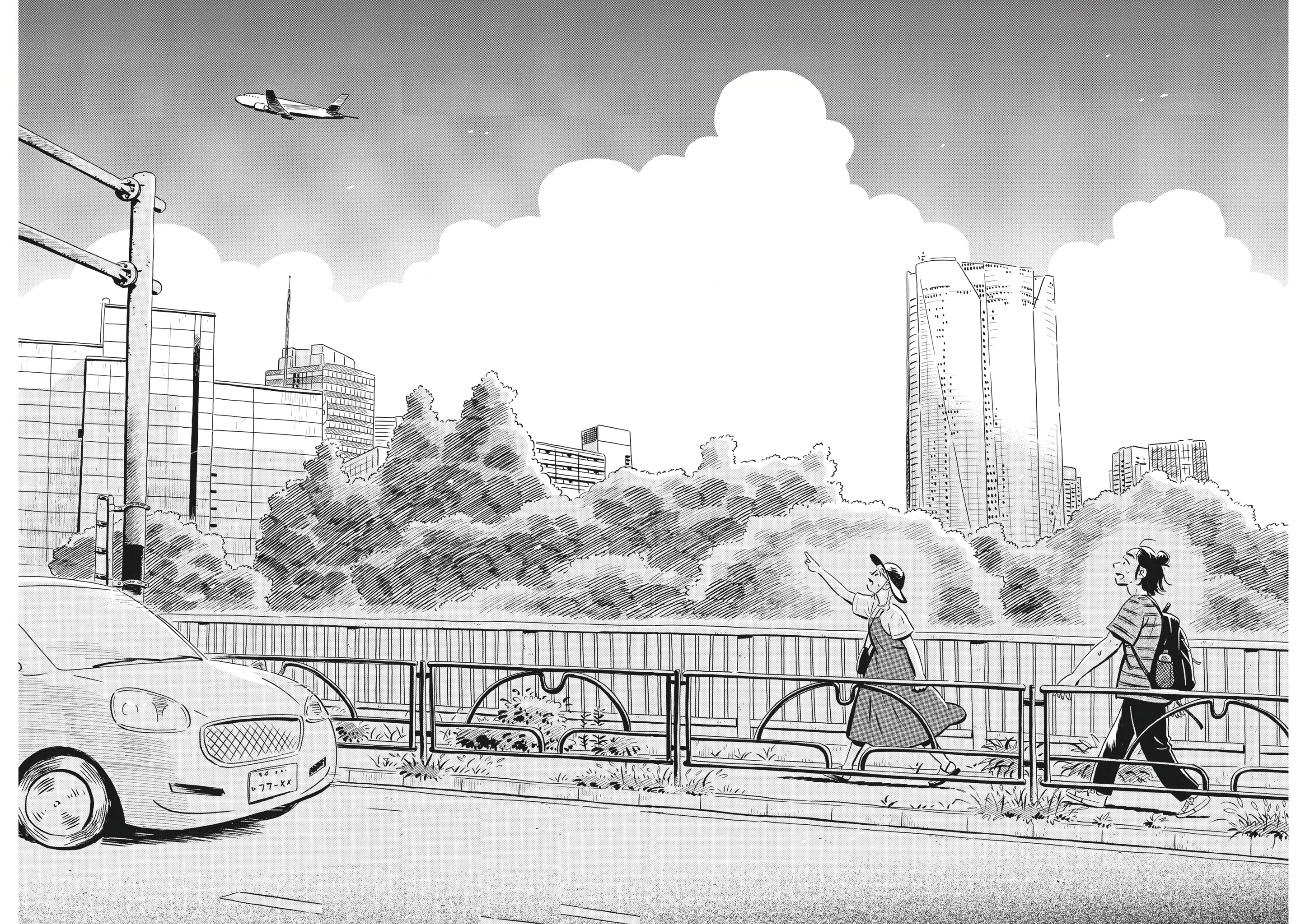 Read Hirayasumi EN Manga Online
