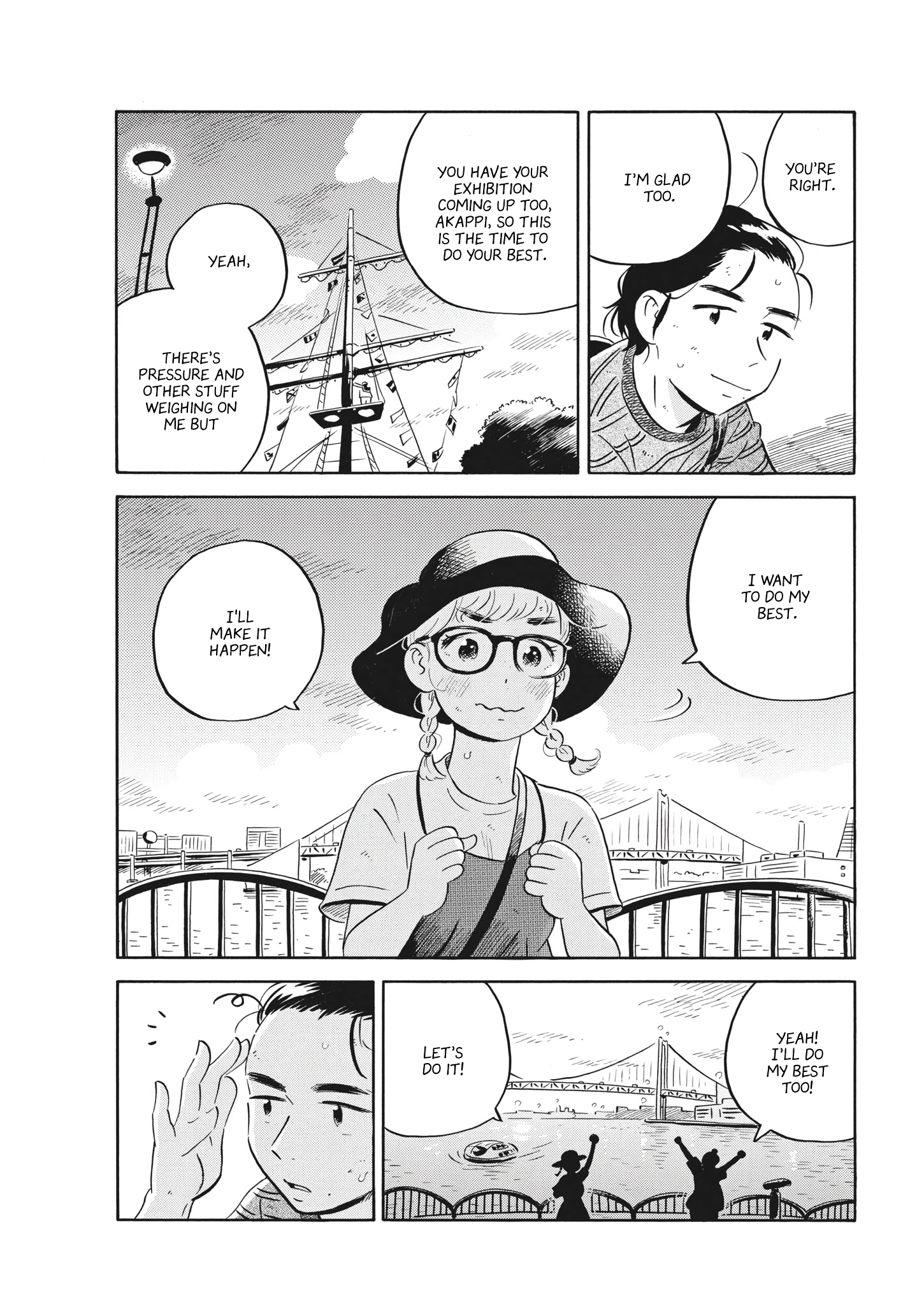 Read Hirayasumi EN Manga Online