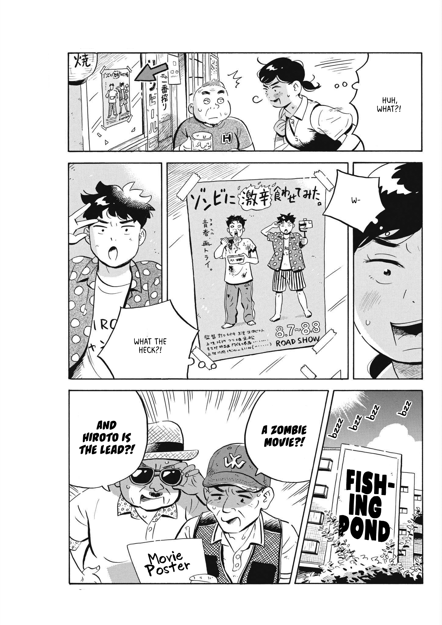 Read Hirayasumi EN Manga Online