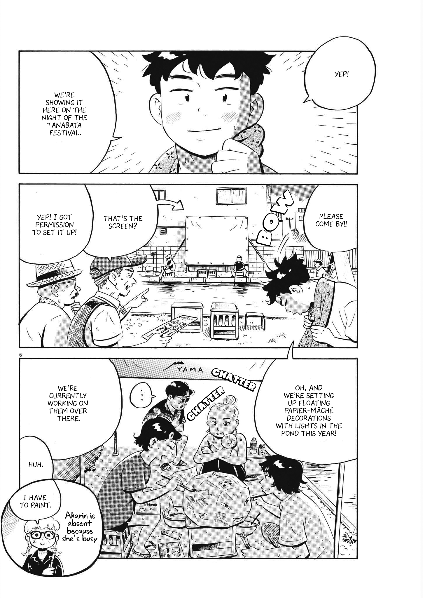 Read Hirayasumi EN Manga Online