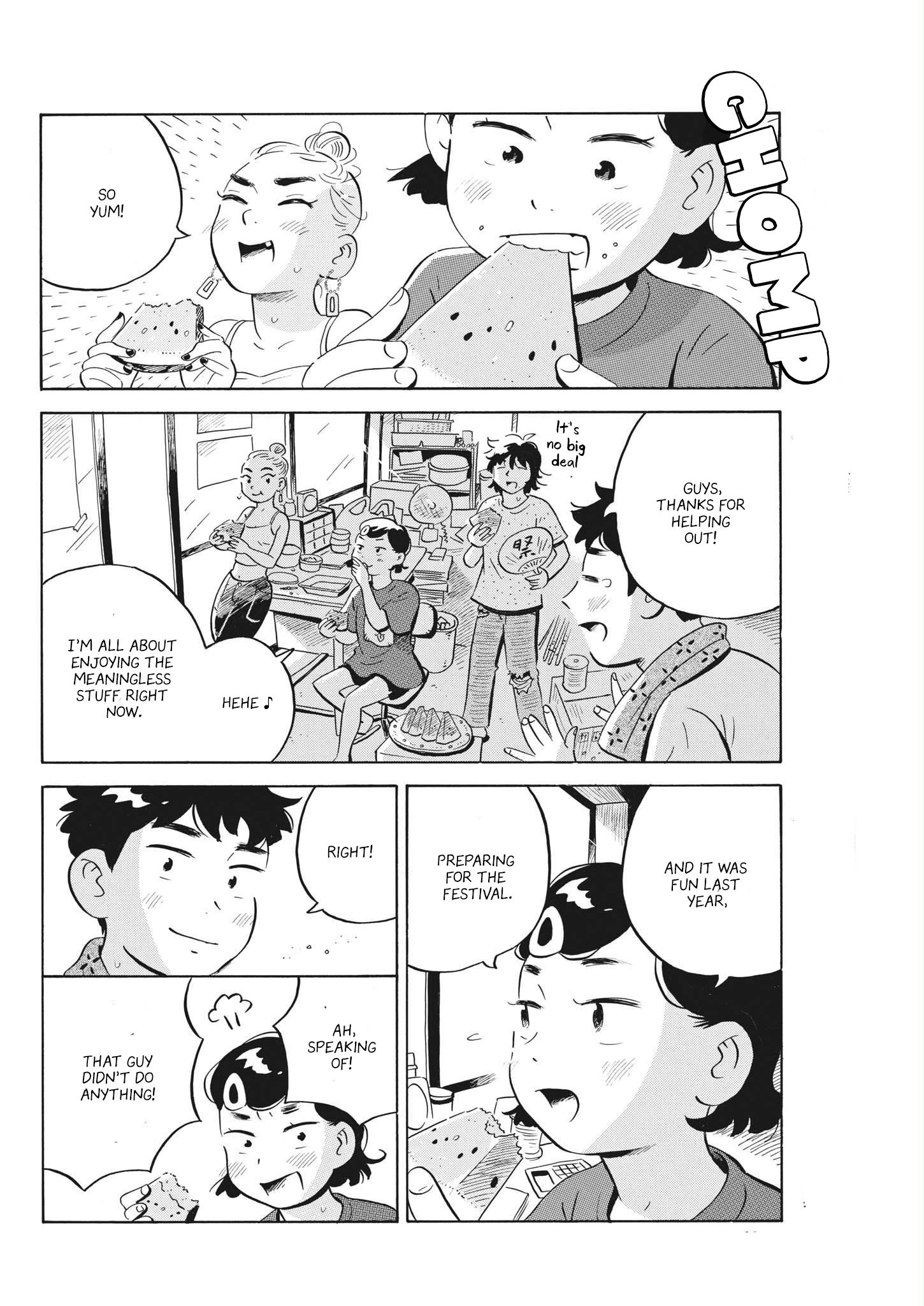 Read Hirayasumi EN Manga Online