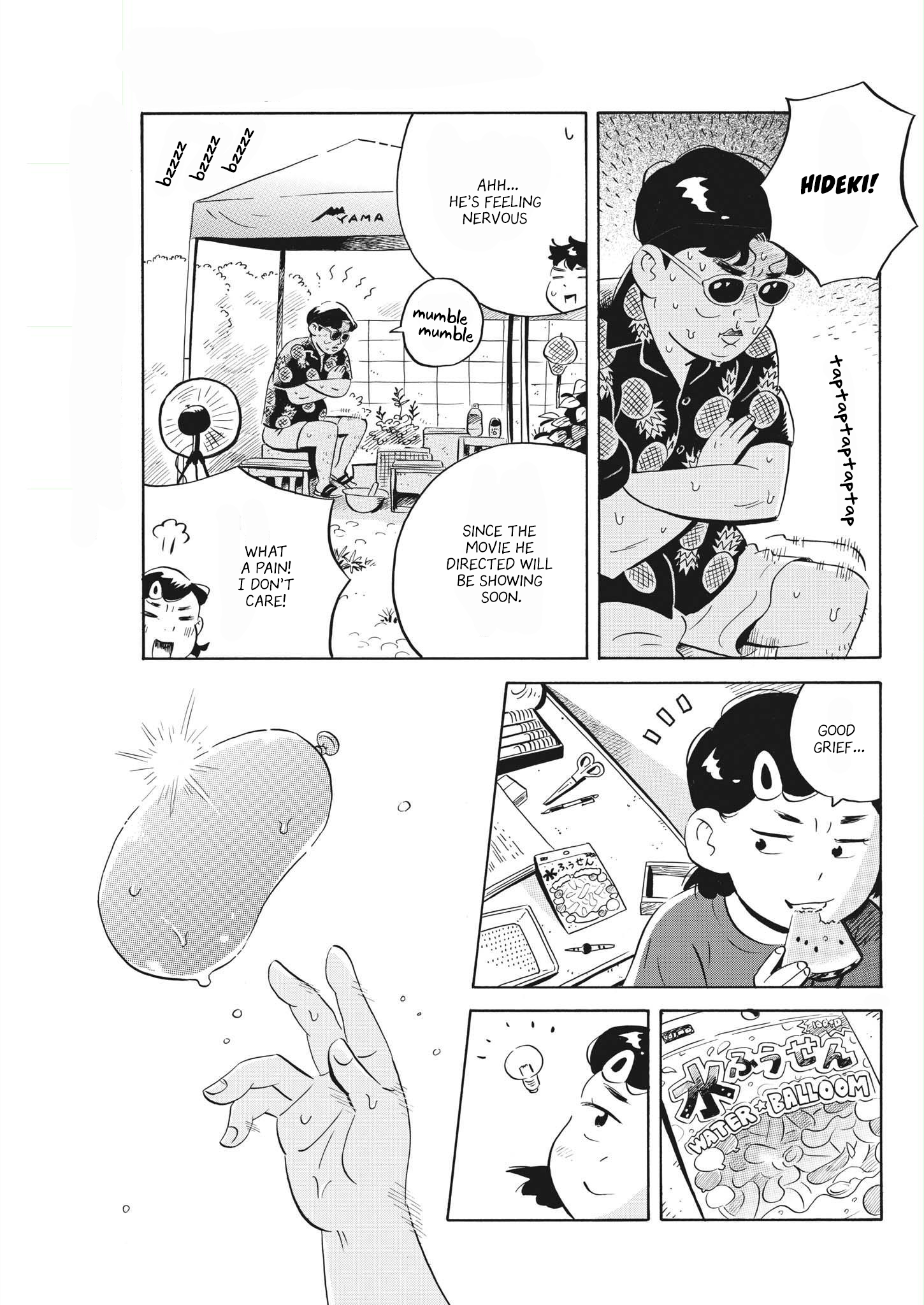 Read Hirayasumi EN Manga Online