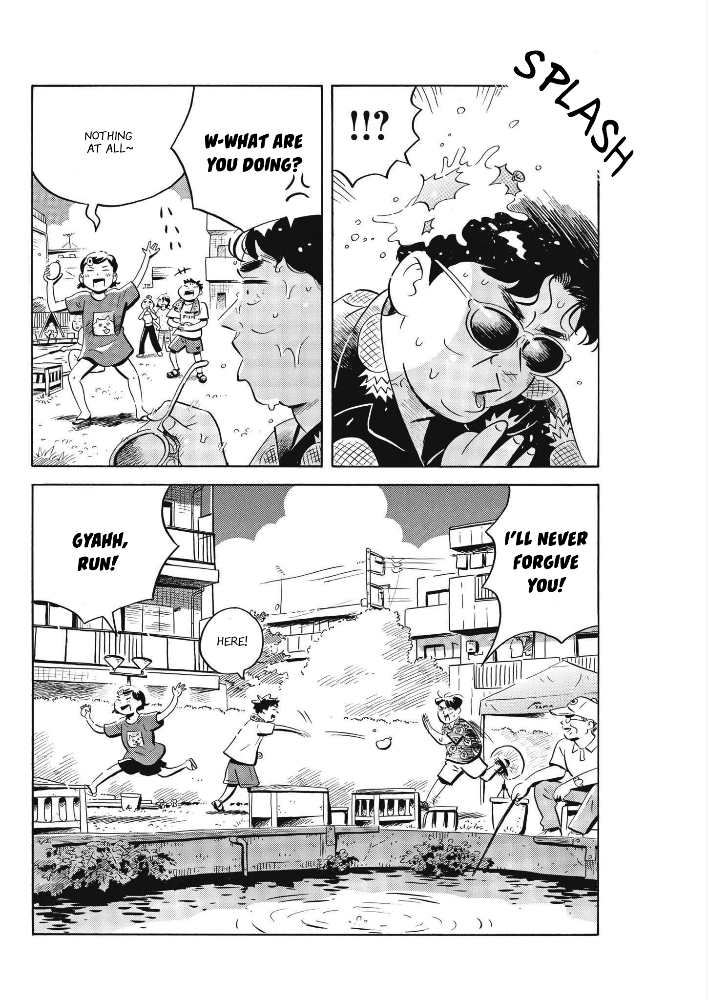 Read Hirayasumi EN Manga Online